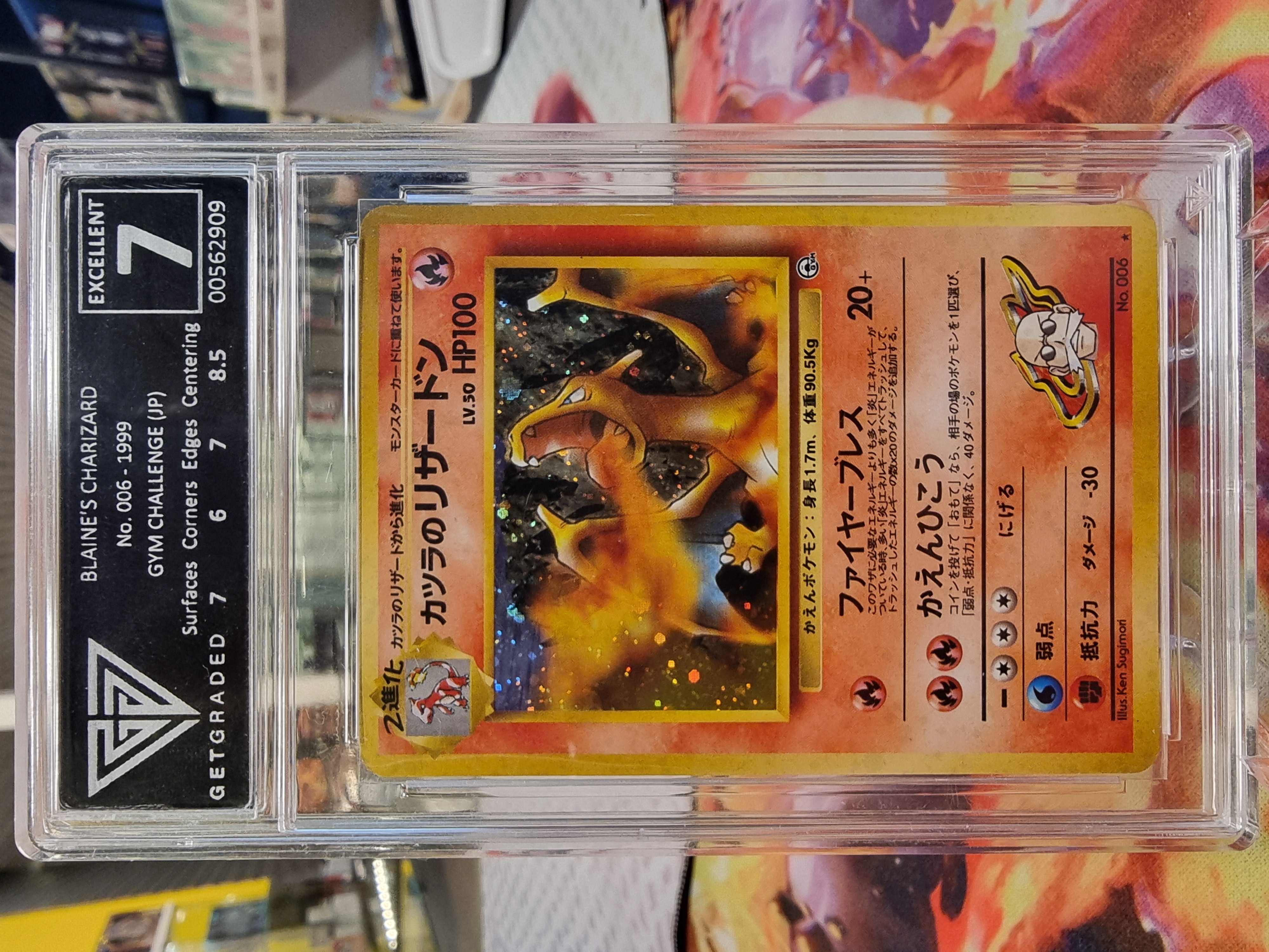 1999 Blaine's Charizard - Gym Challenge (JP) - Get Graded 7
