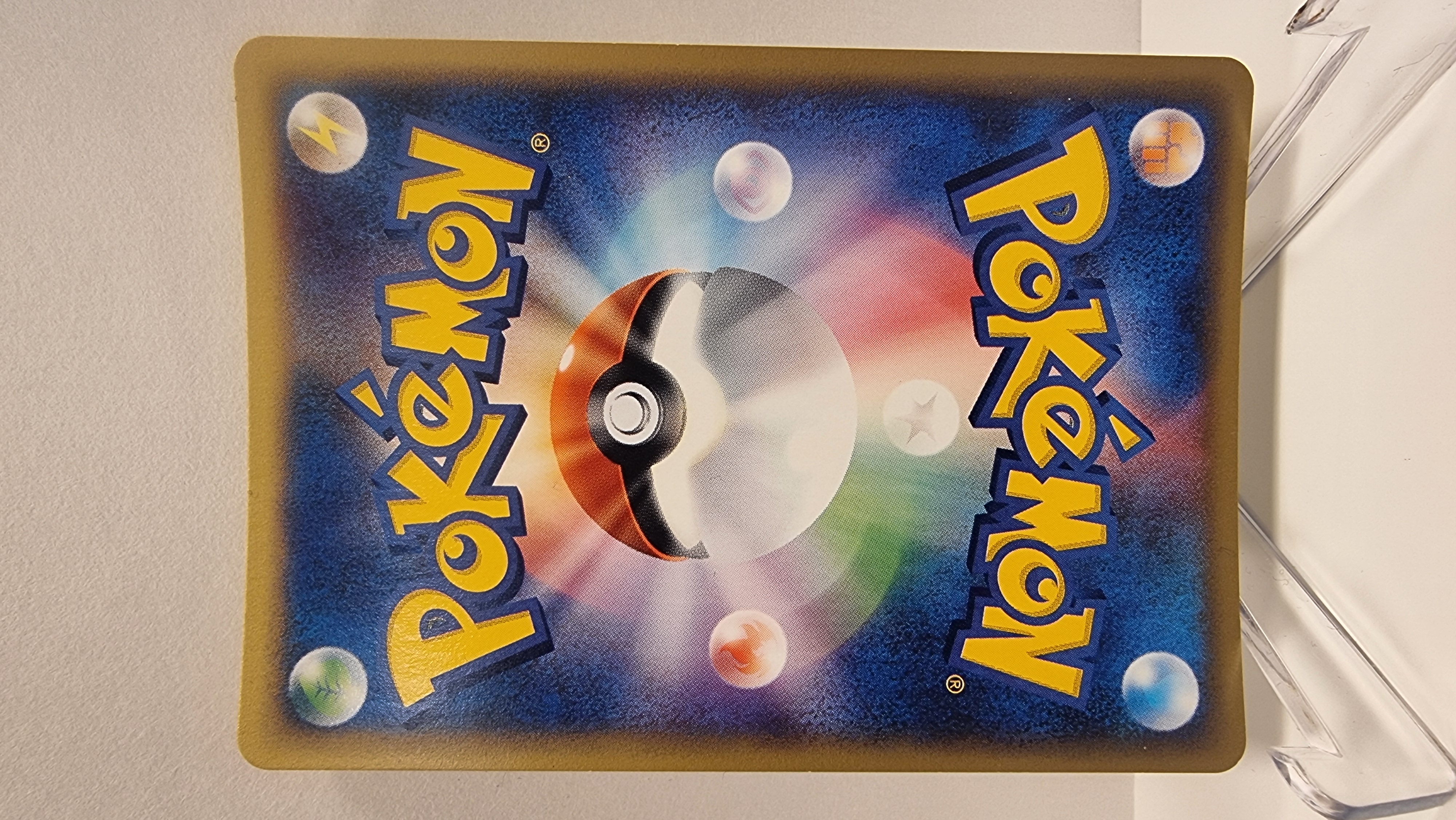 2002 MYSTERIOUS MOUNTAINS - Articuno Holo Rare