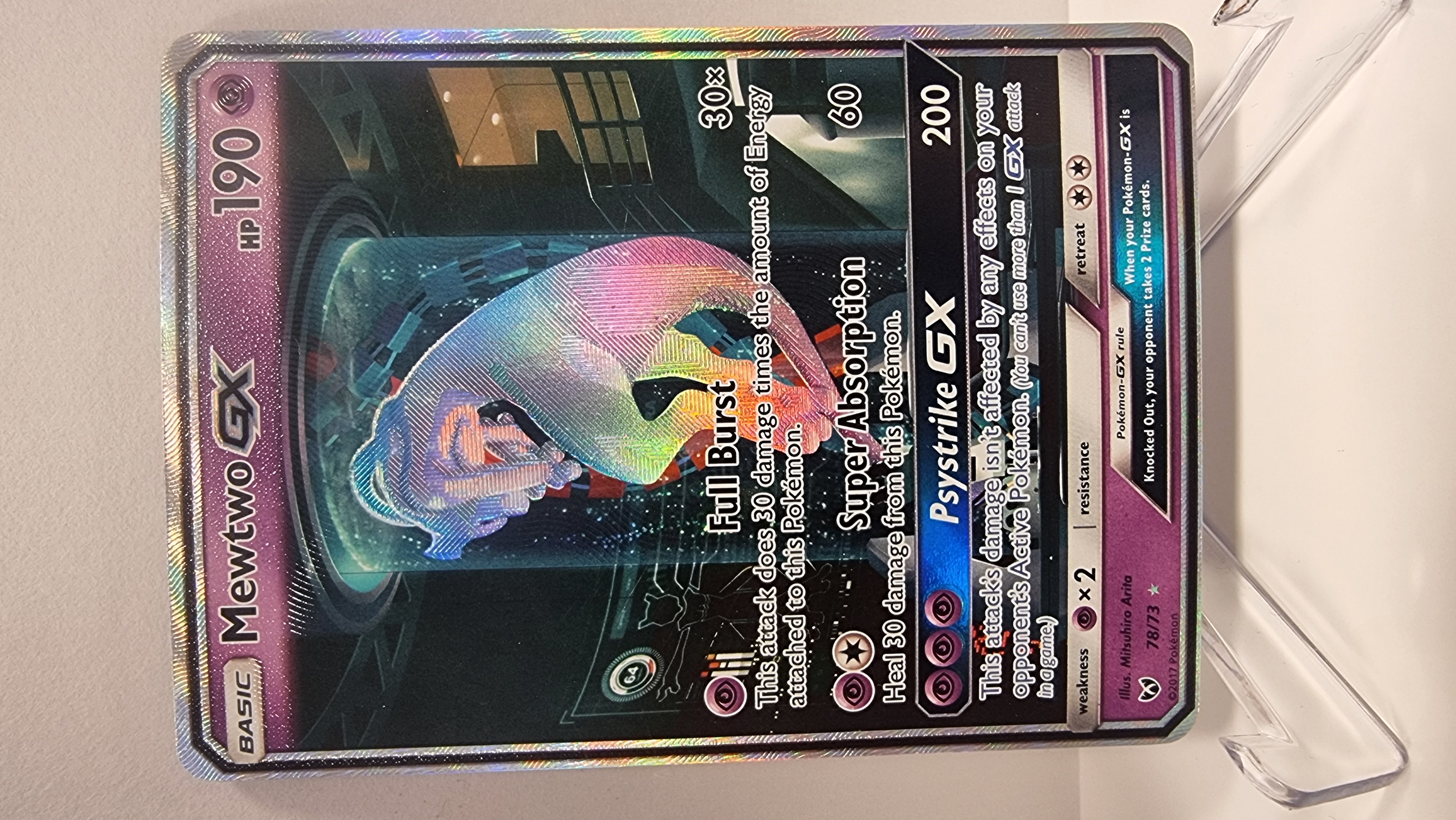 2017 Shining Legends - Mewtwo GX - Shining Secret Rare