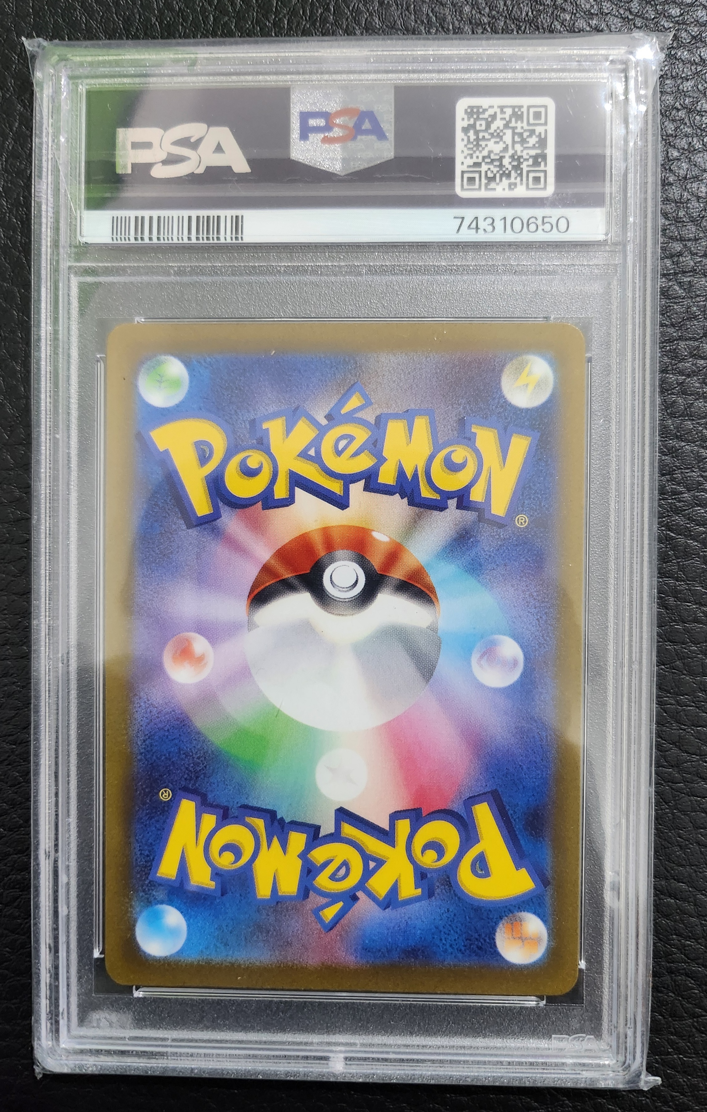 Magikarp 080/073 PSA 10