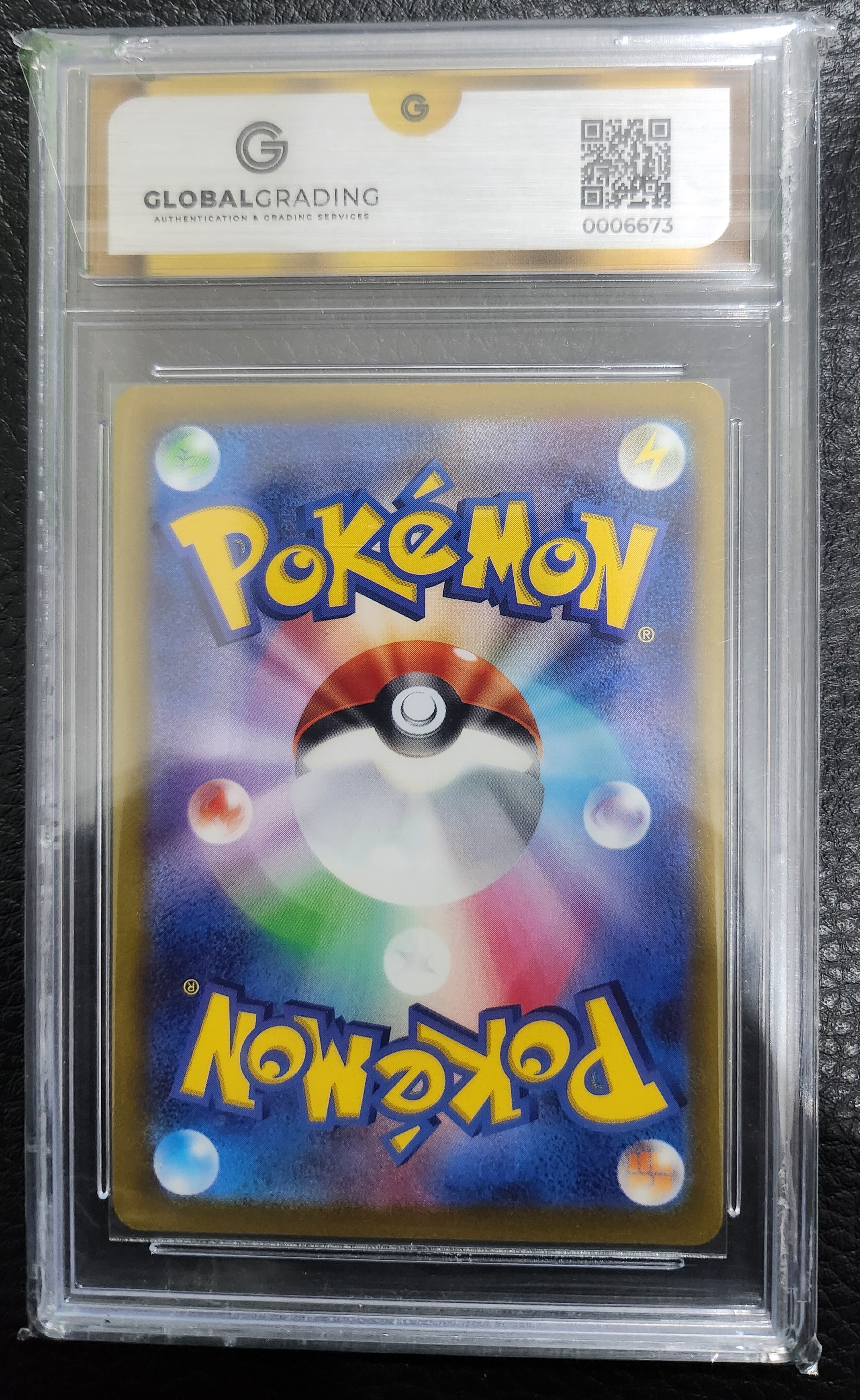 Radiant Blastoise GG grade 9 Japanese