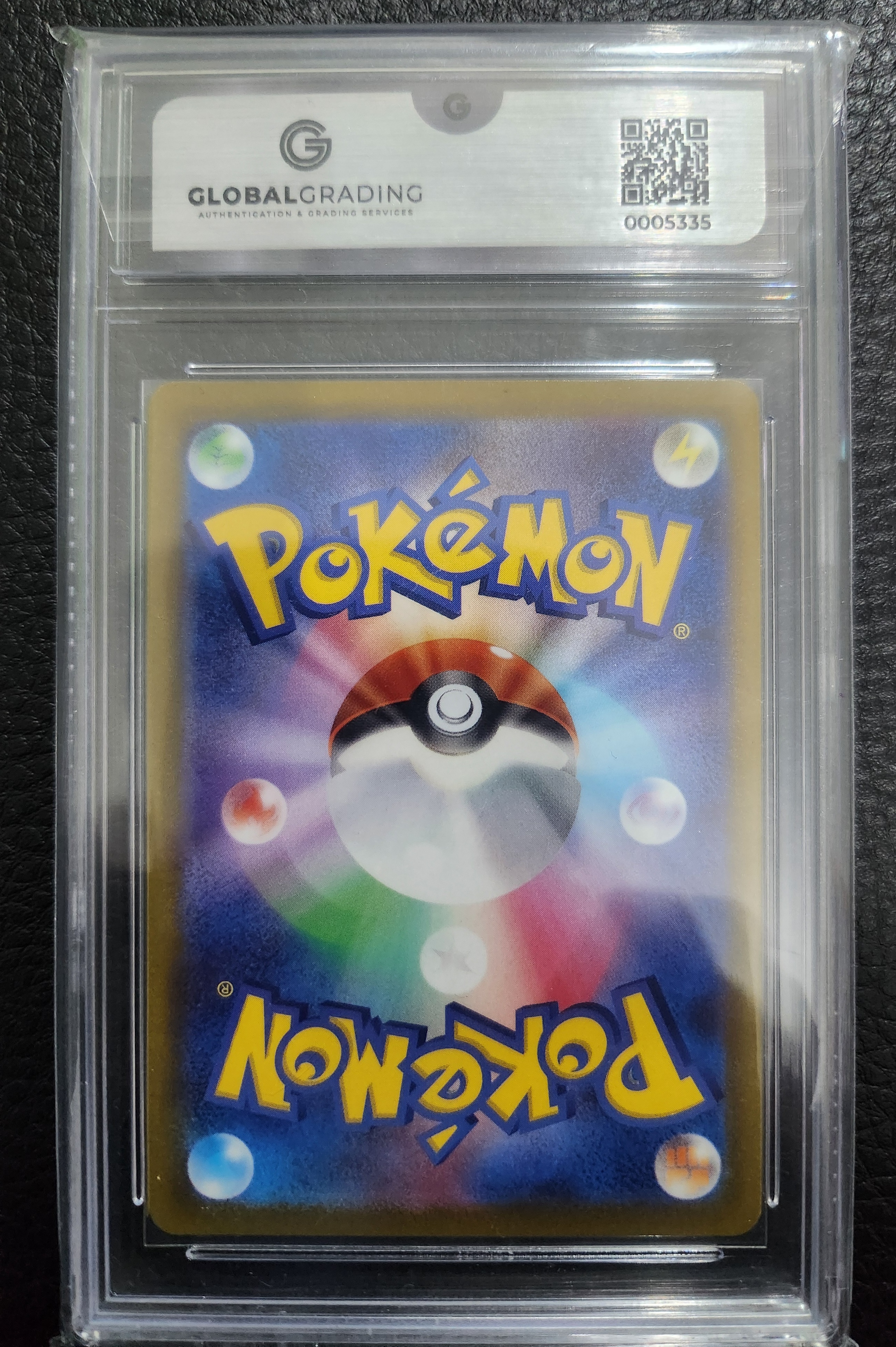 Radiant Venusaur Japanese GG Grade 8