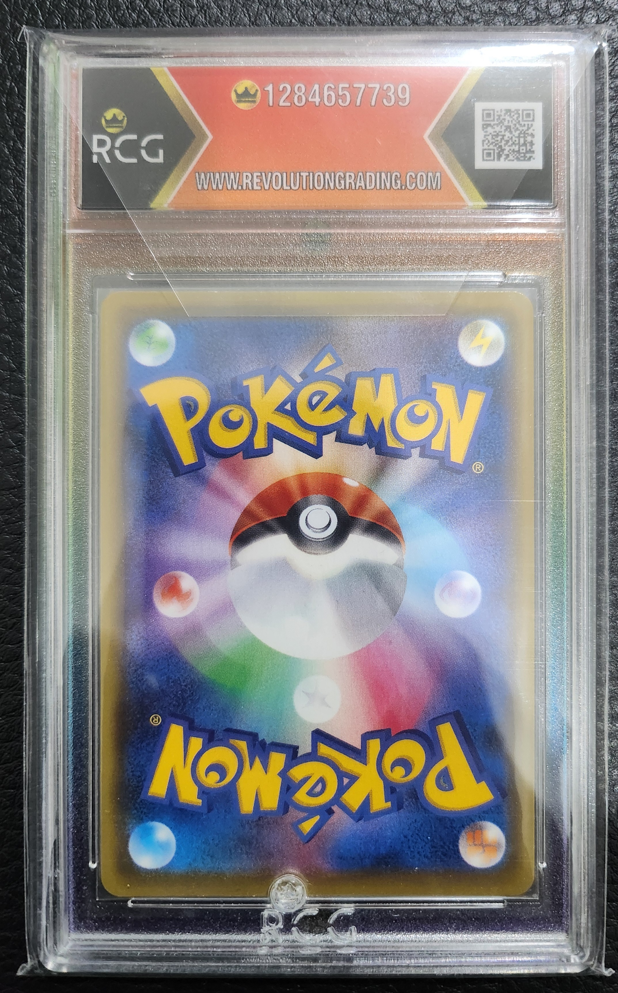 Salamence Vmax Japanese RCG grade 10