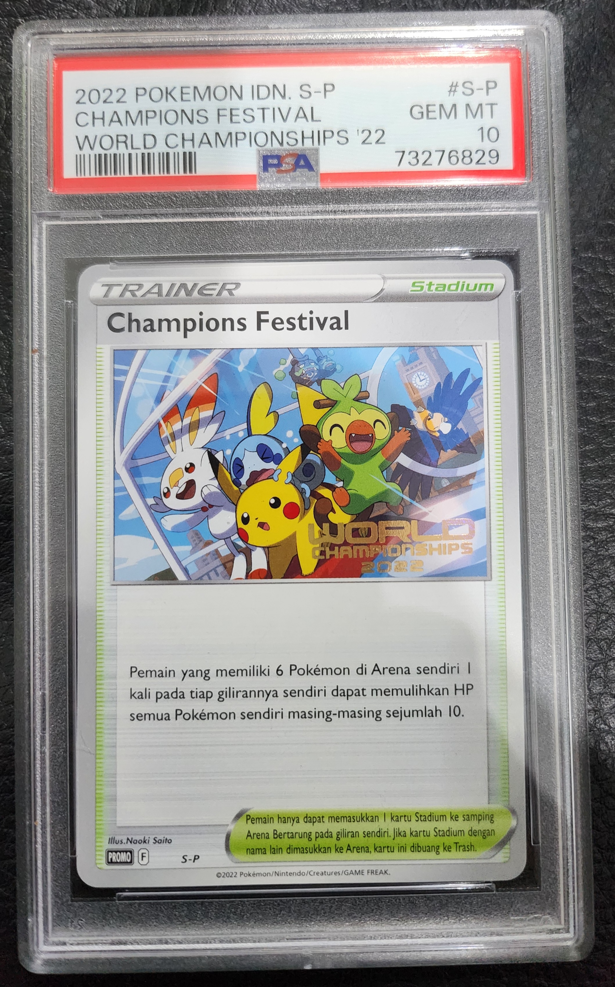 Champion´s festival 2022 S-P PSA 10