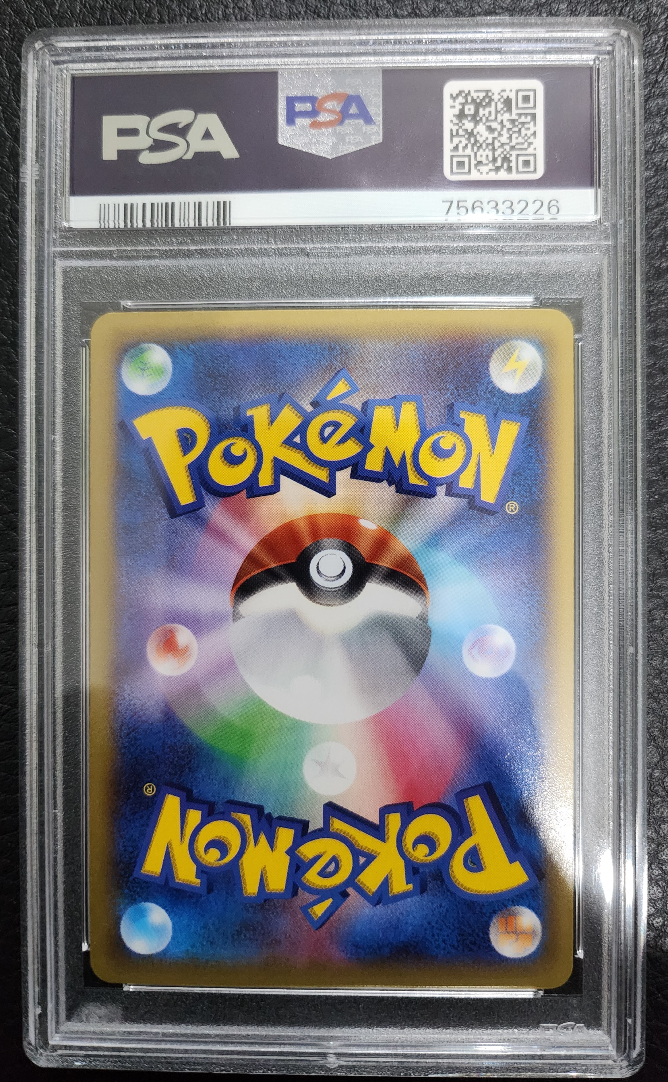 M Charizard Ex Japanese PSA 9