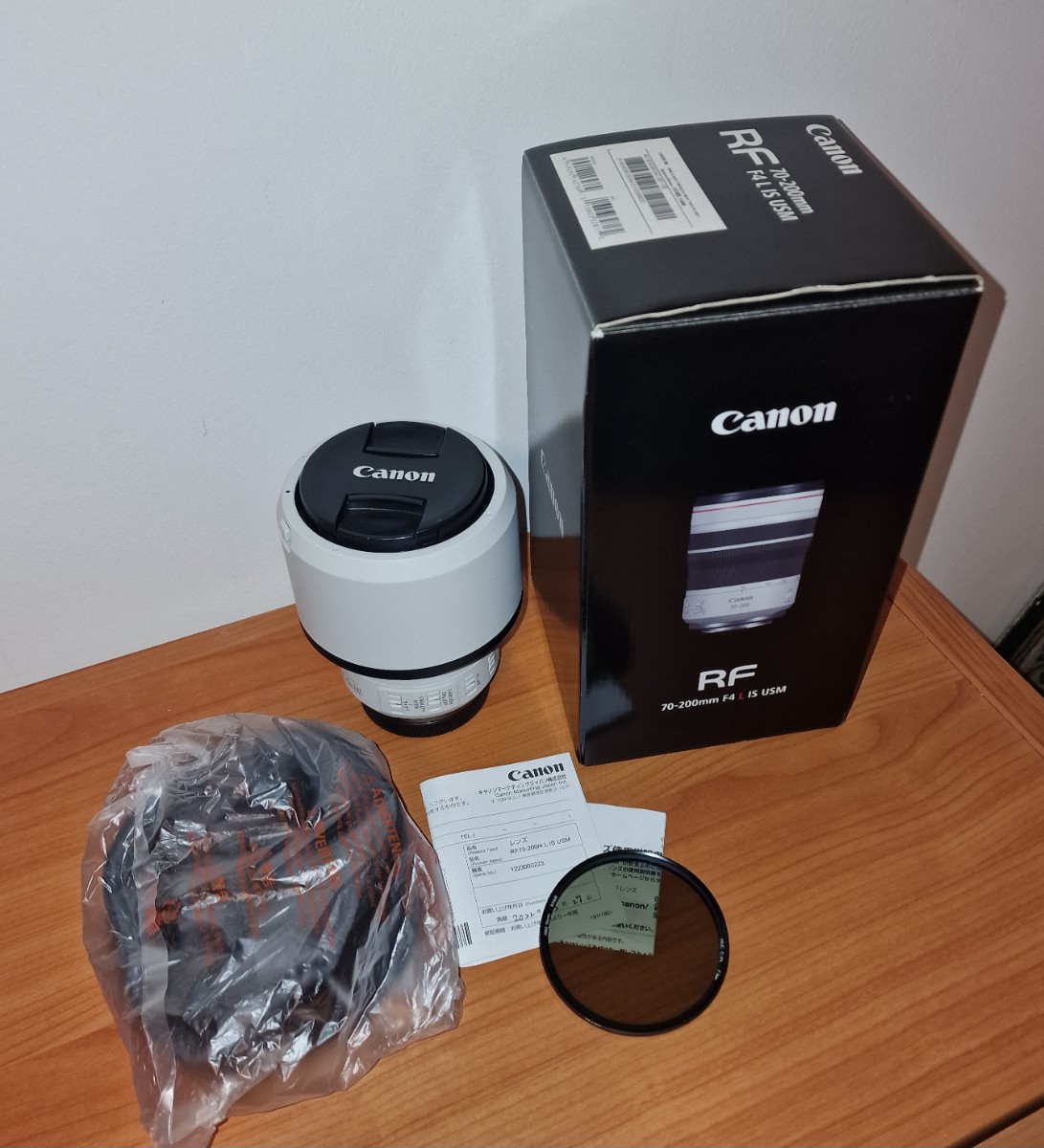 Canon RF 70 200mm f4L