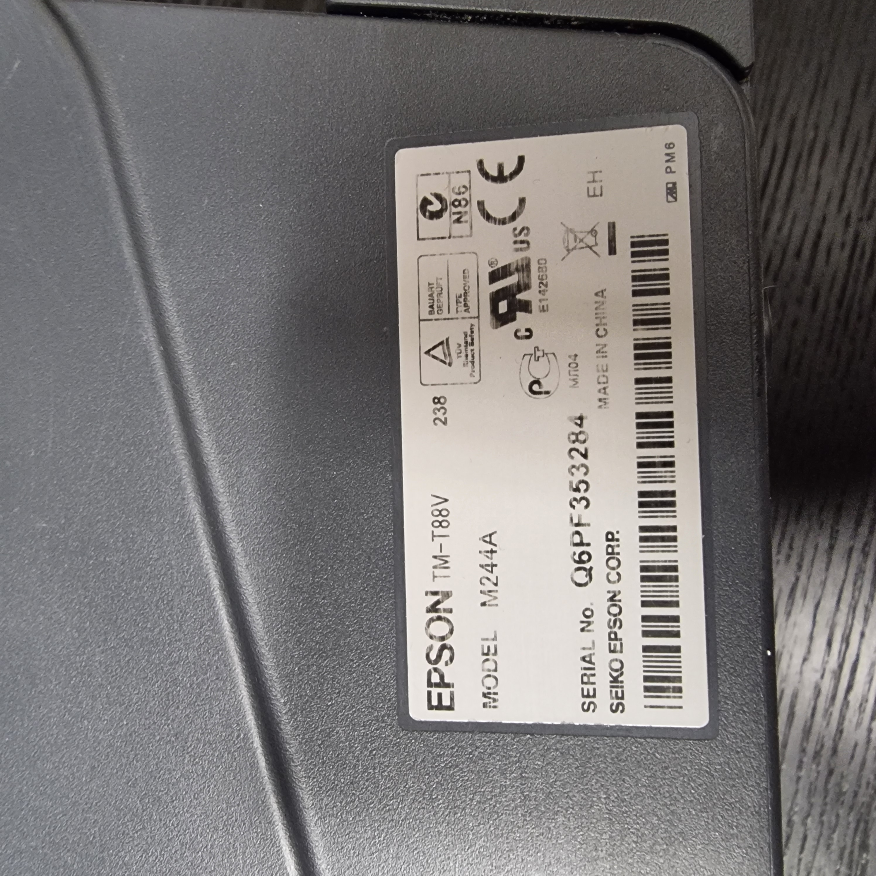 Epson M244A kassaprentari