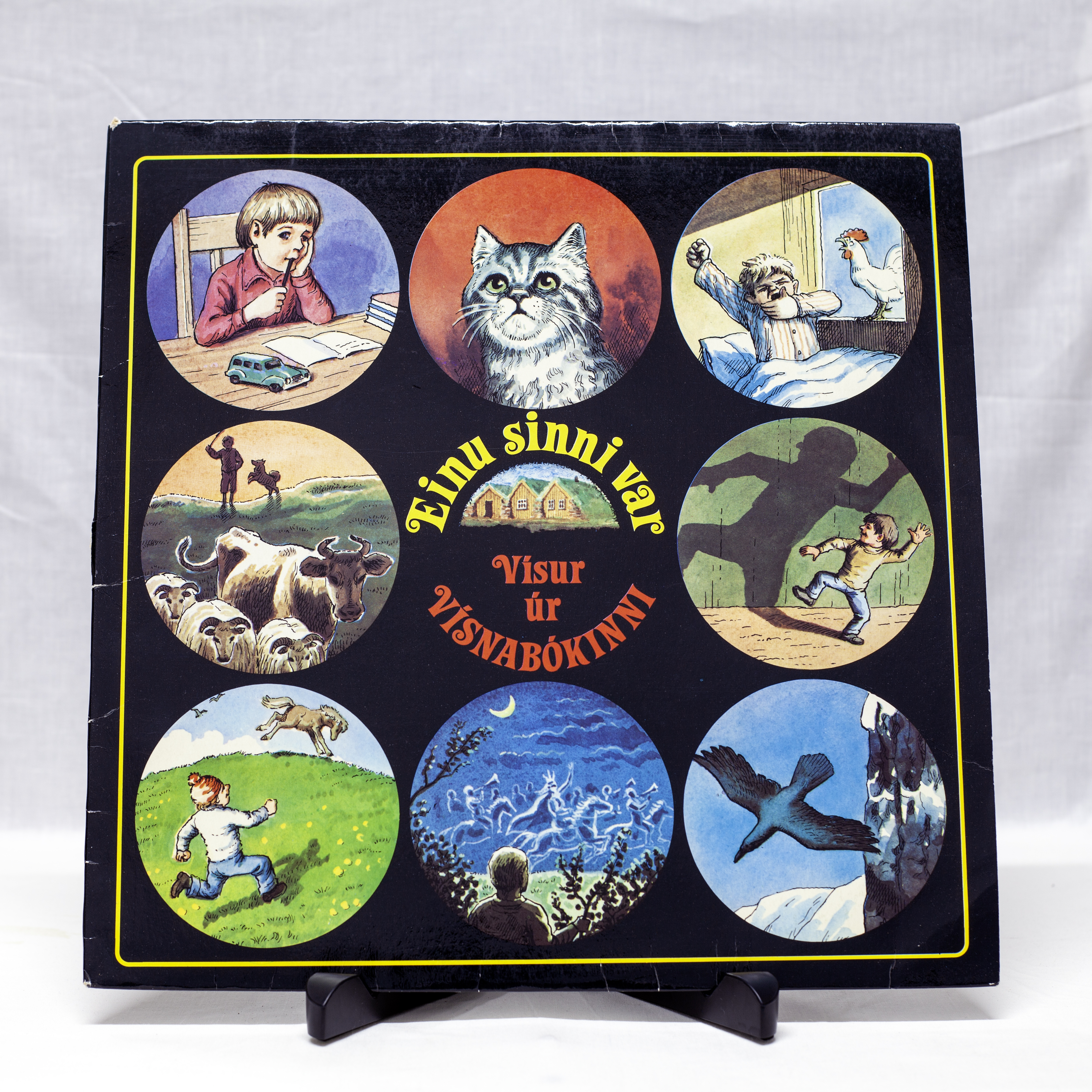 Björgvin Halldórsson & Gunnar Þórðarson – Einu Sinni Var (Vísur Úr Vísnabókinni)