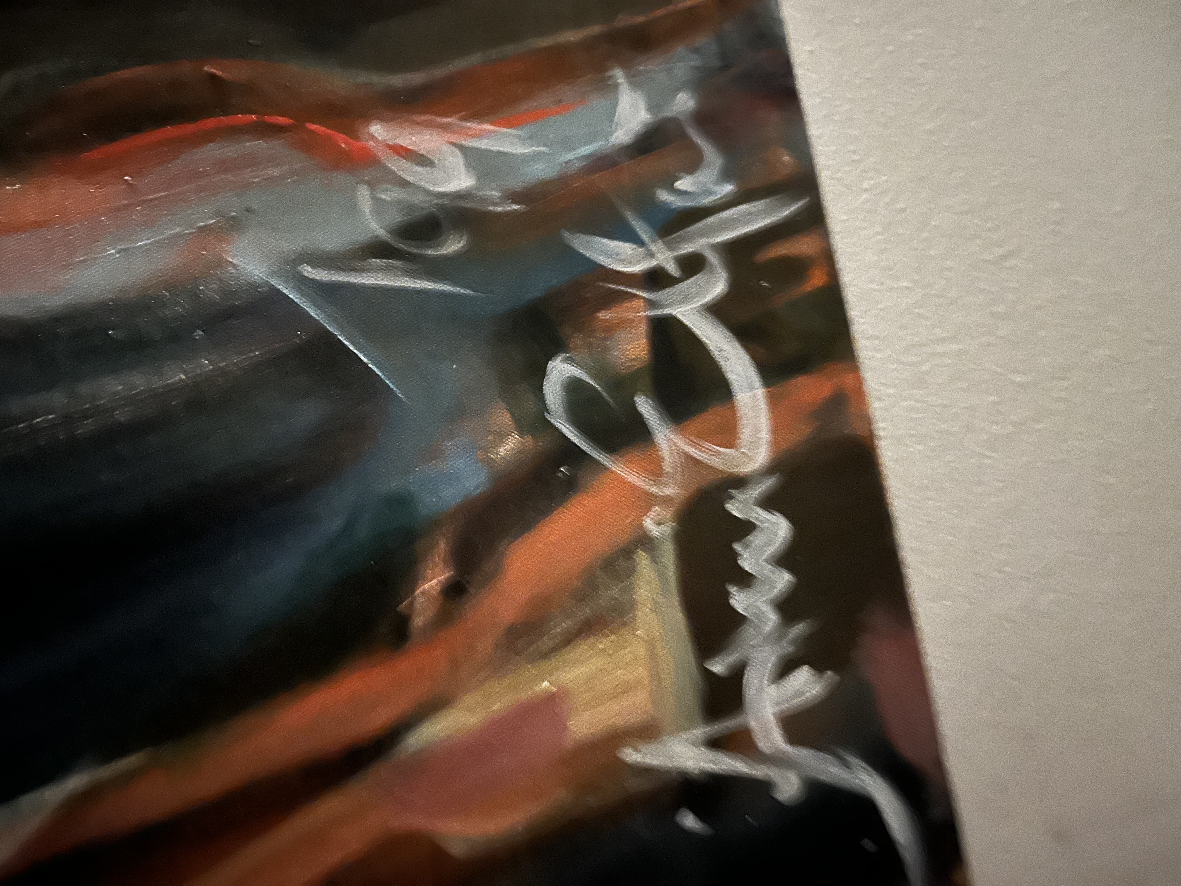 Árni Elfar (1928-2009) - Án titils