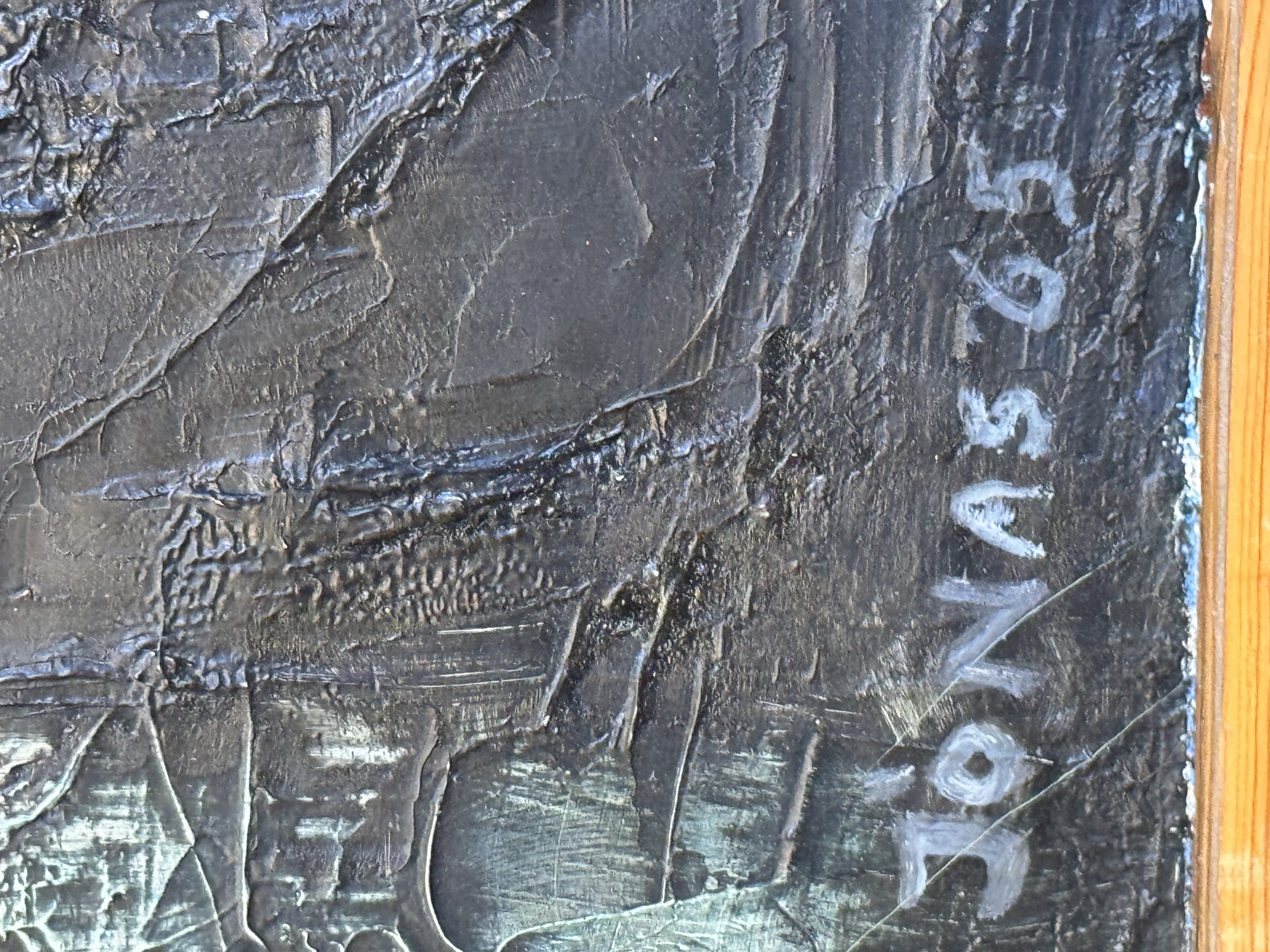 Óþekktur höfundur (Jonas 65) - Abstrakt