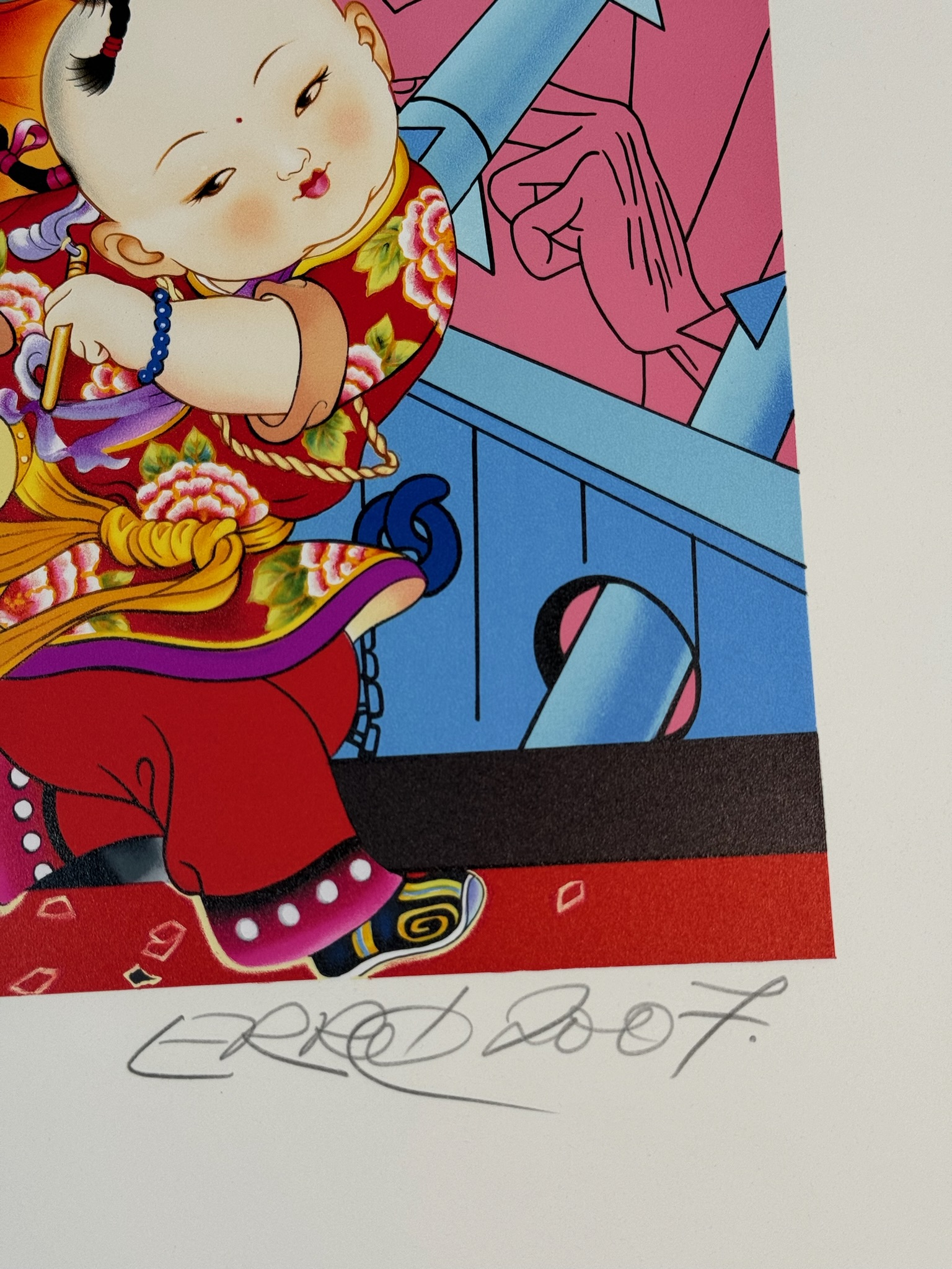 Erró / Guðmundur Guðmundsson (1932) - Les Grands Enfants de Mao (2007) 124/125