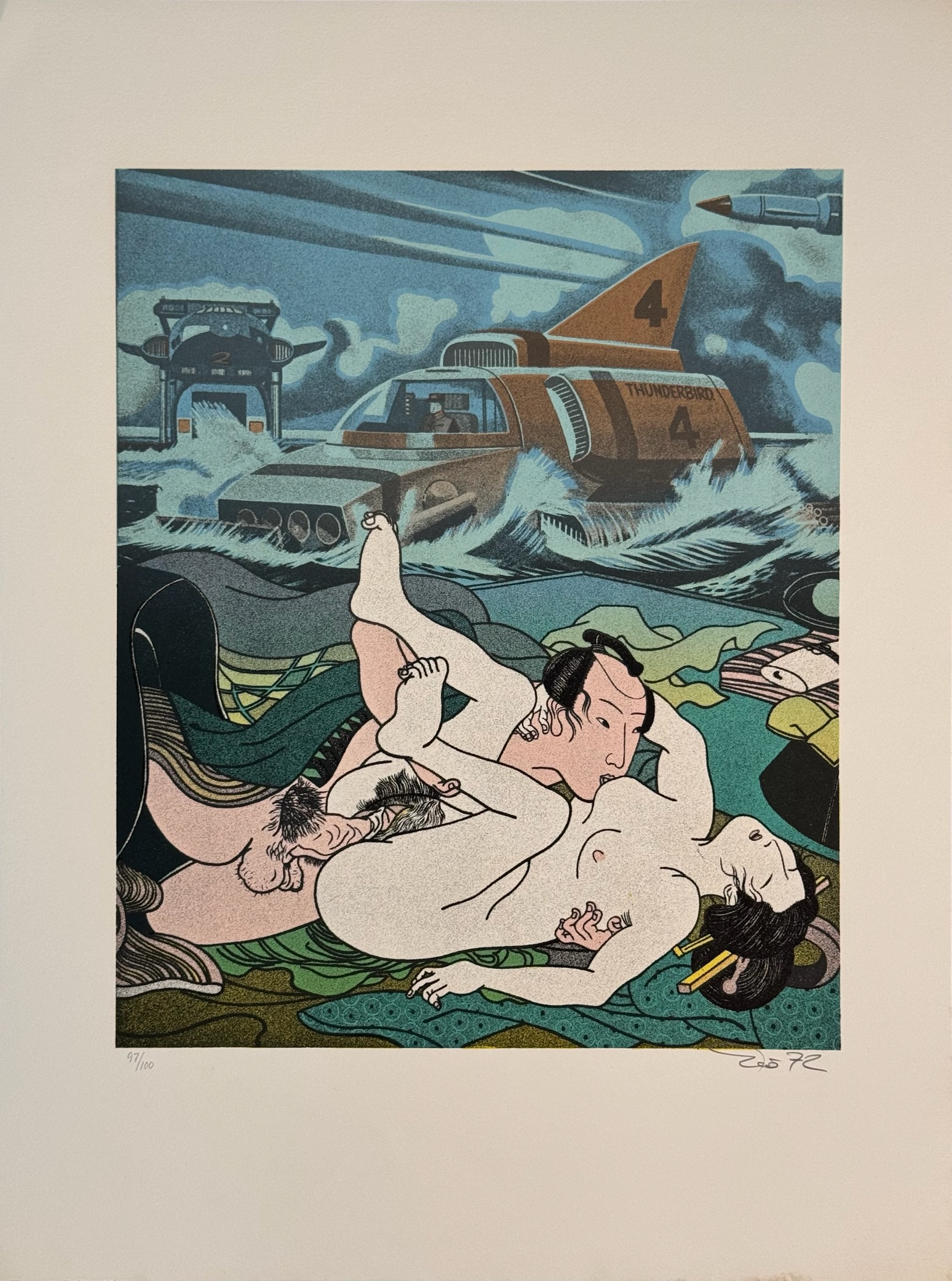 Erró / Guðmundur Guðmundsson (1932) - Made in Japan (1972) 97/100