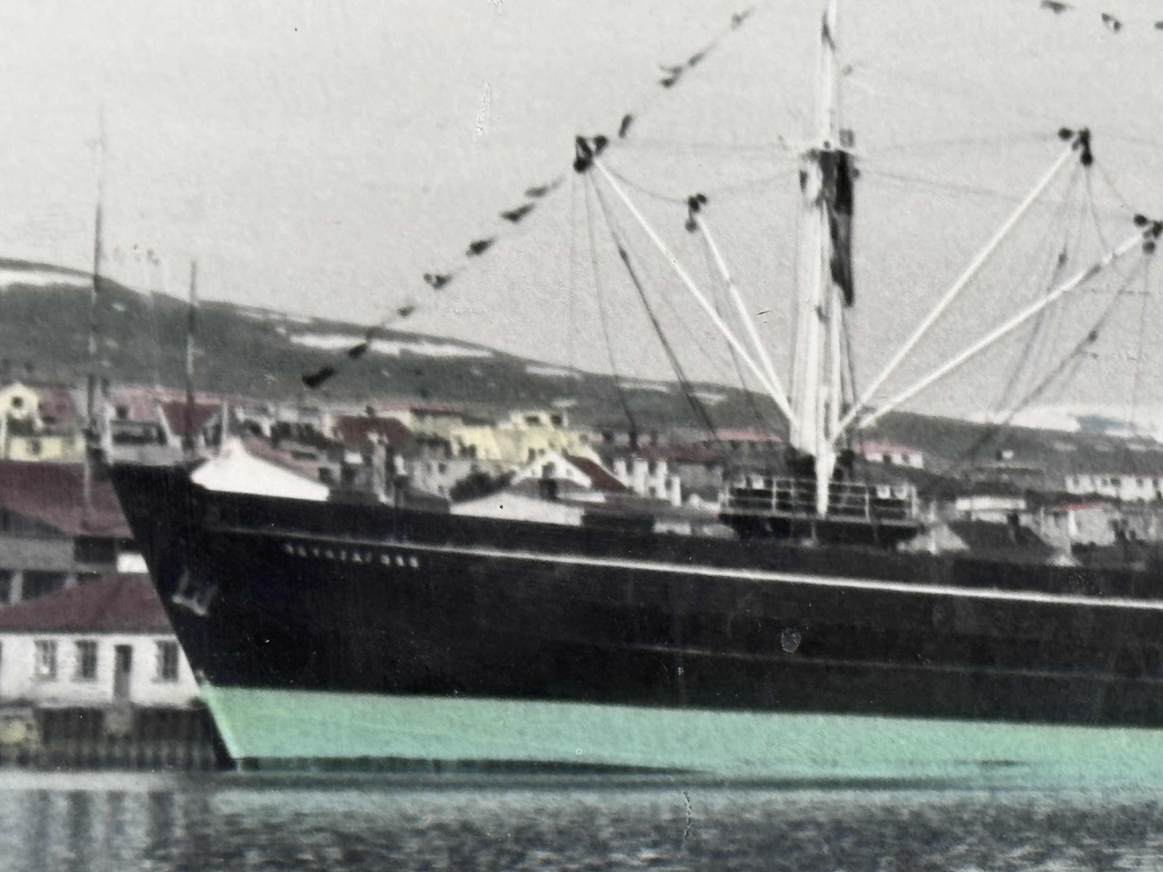 Ókunnur Höfundur - Reykjafoss