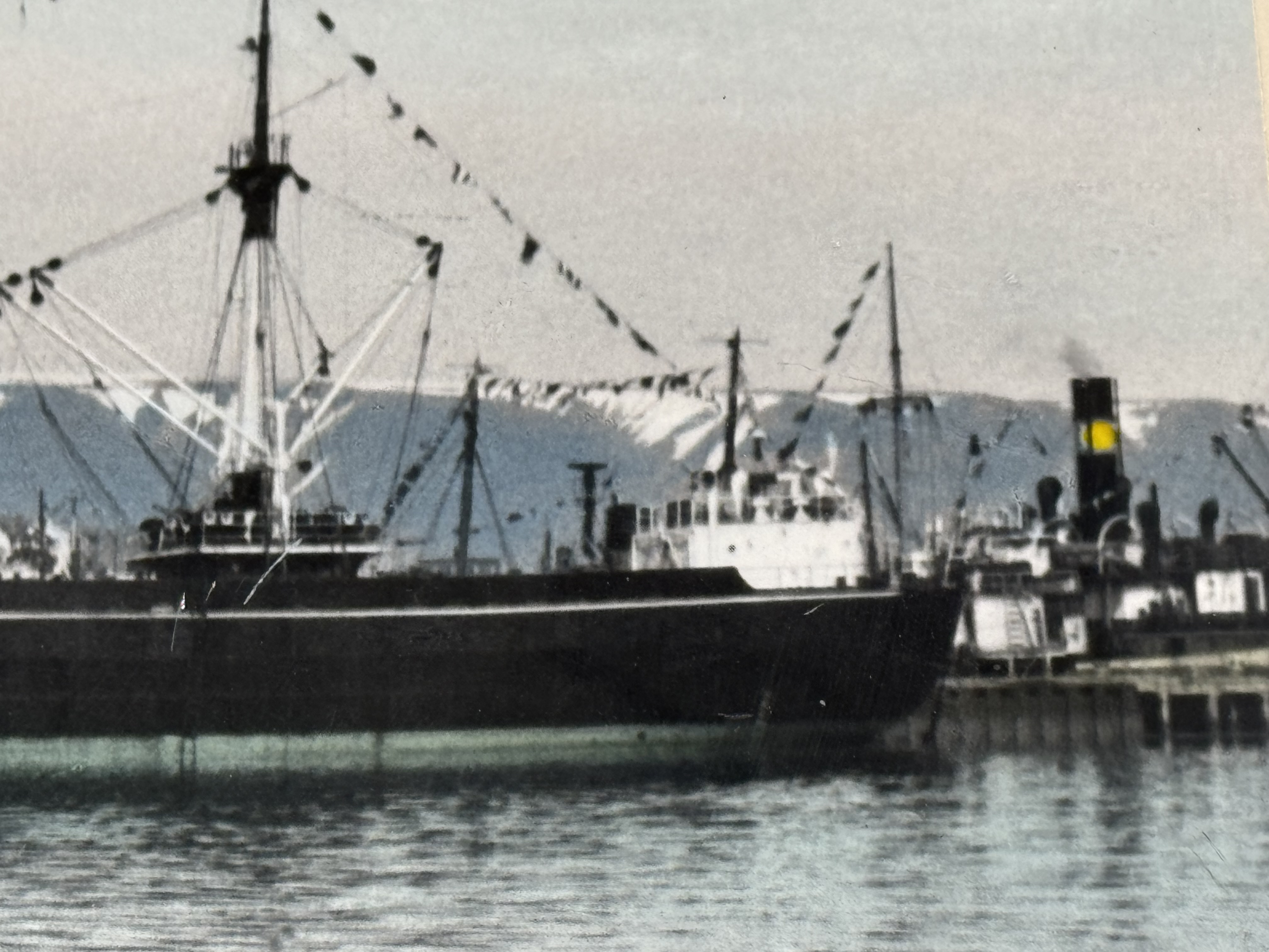 Ókunnur Höfundur - Reykjafoss