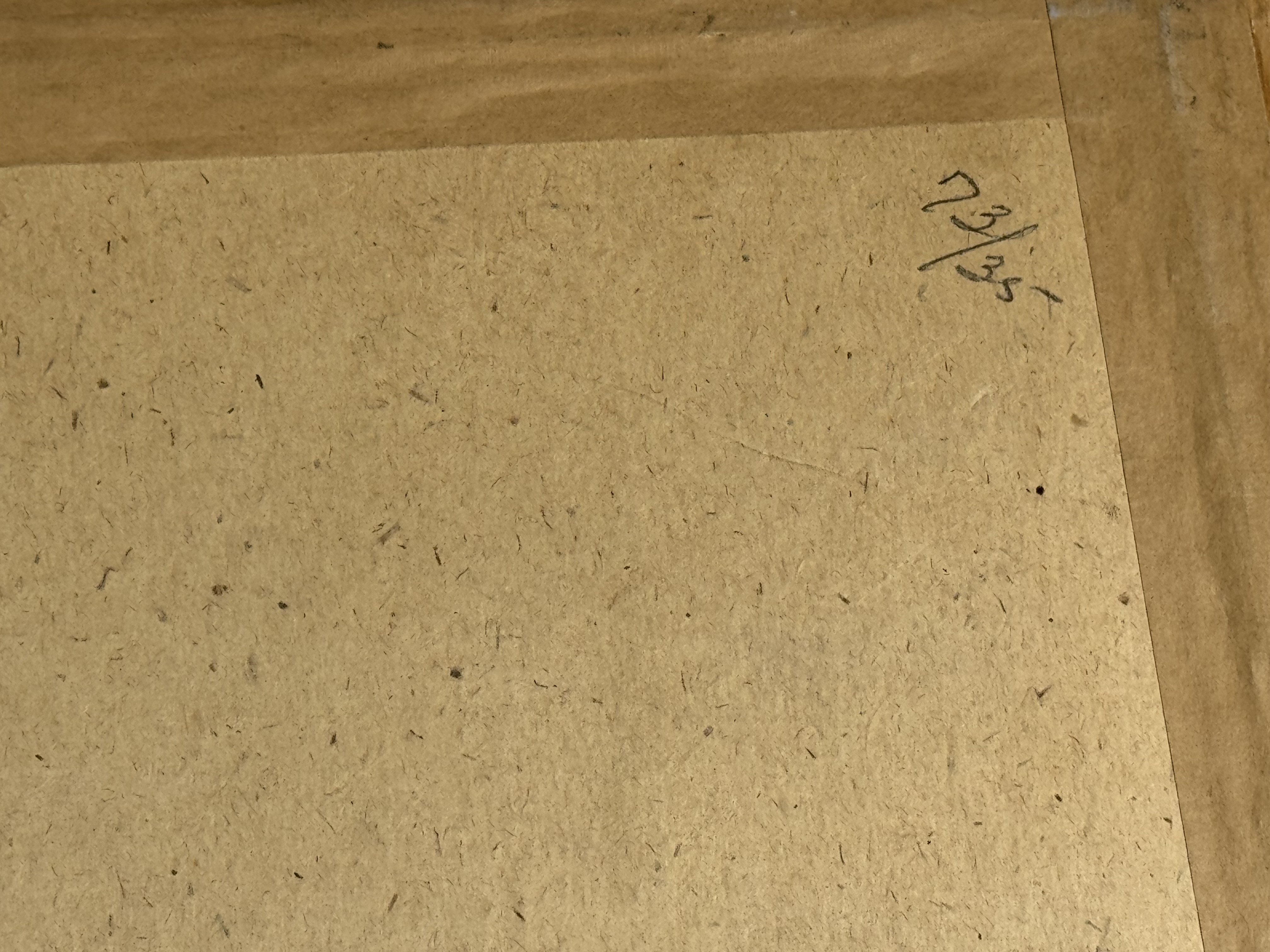 Ókunnur Höfundur - Reykjafoss