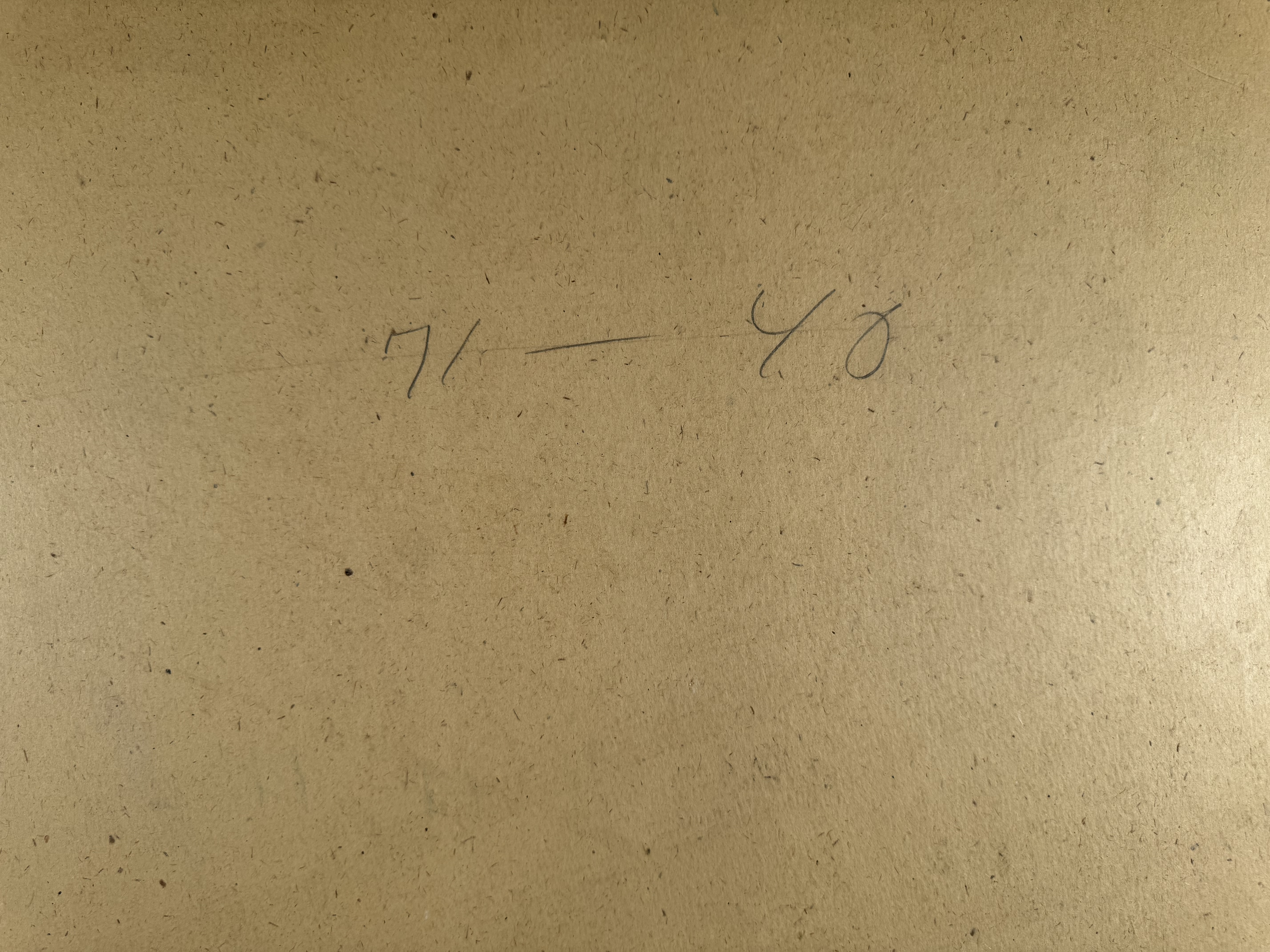 Ókunnur Höfundur - Reykjafoss