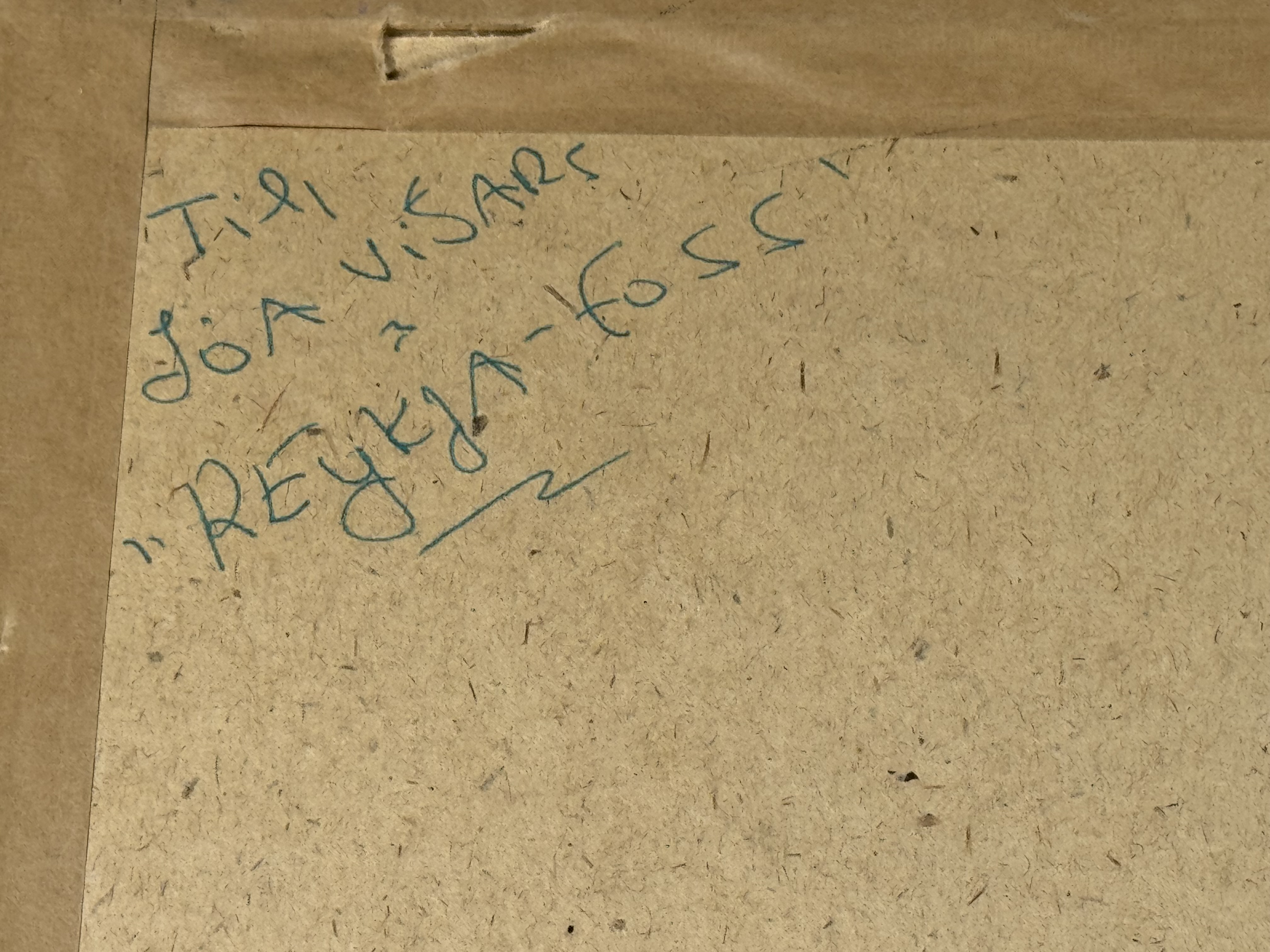 Ókunnur Höfundur - Reykjafoss