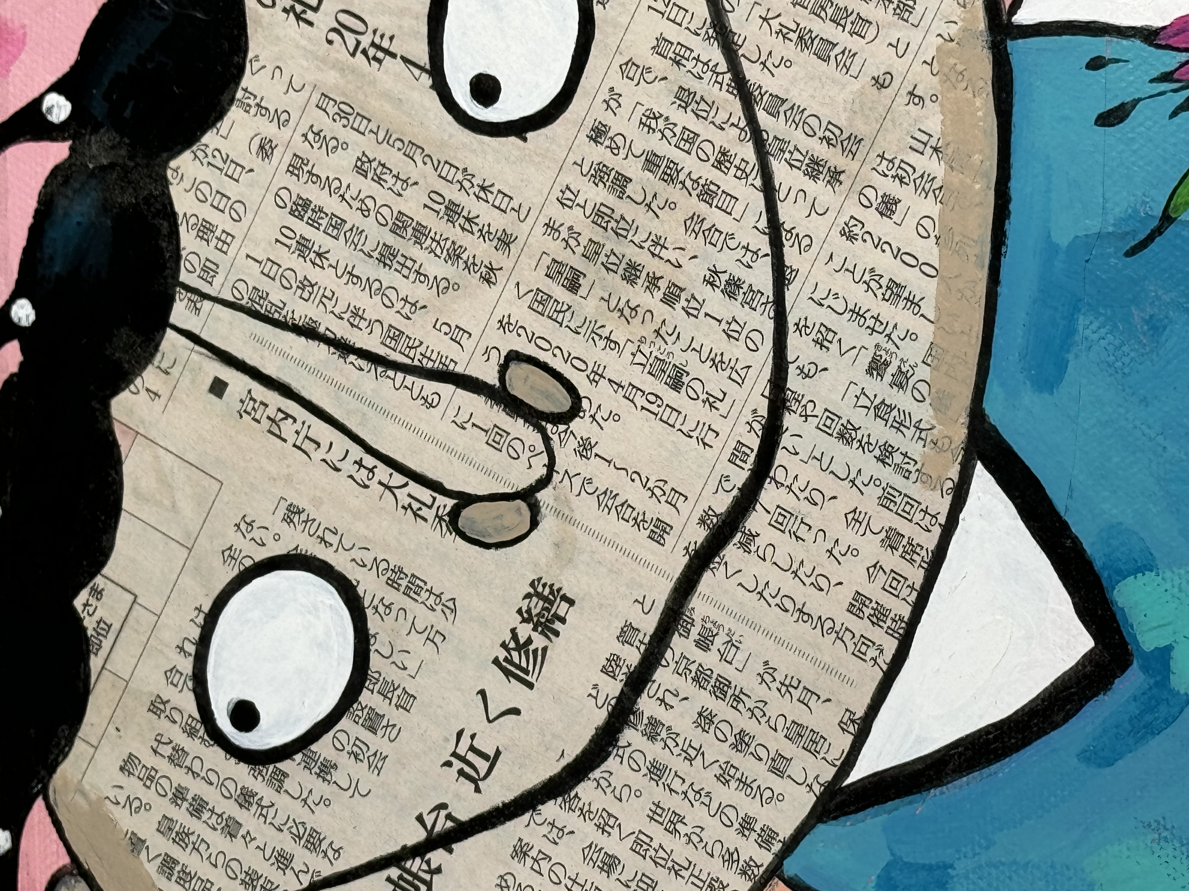 Hrönn Einarsdóttir (1962) - Án titils