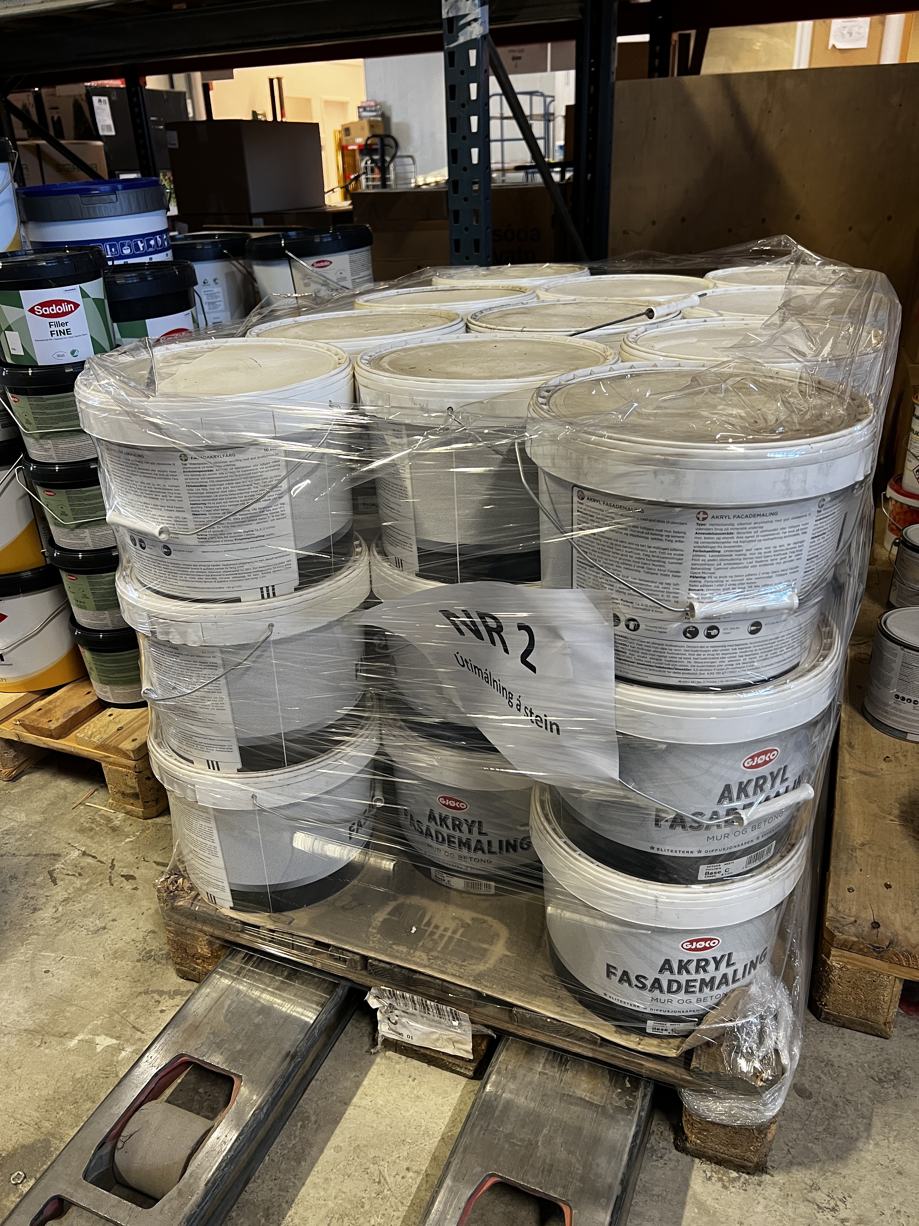 Alli Möller - Án titils