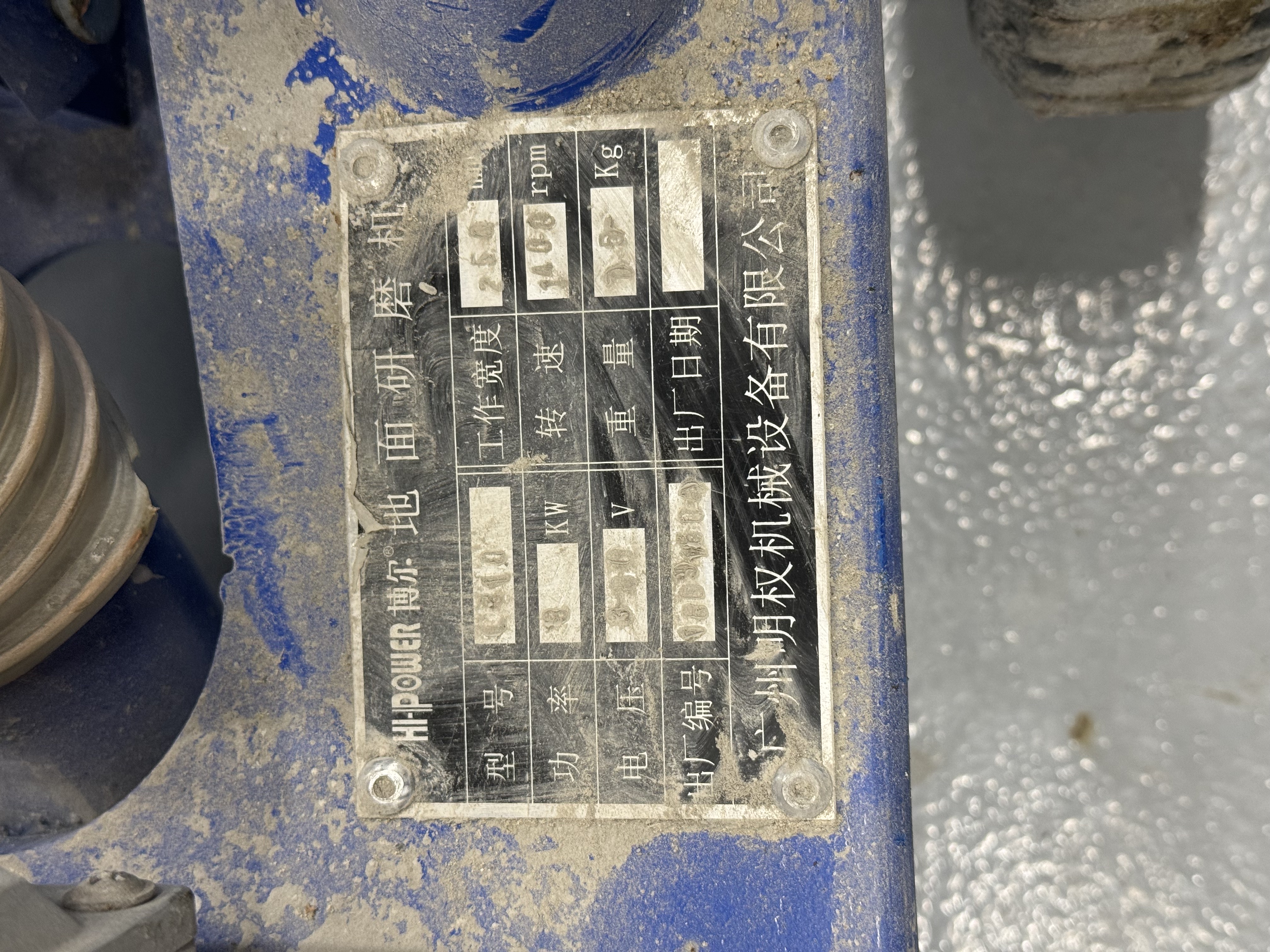 Hi-Power Gólfslípivél með slitnum bolla