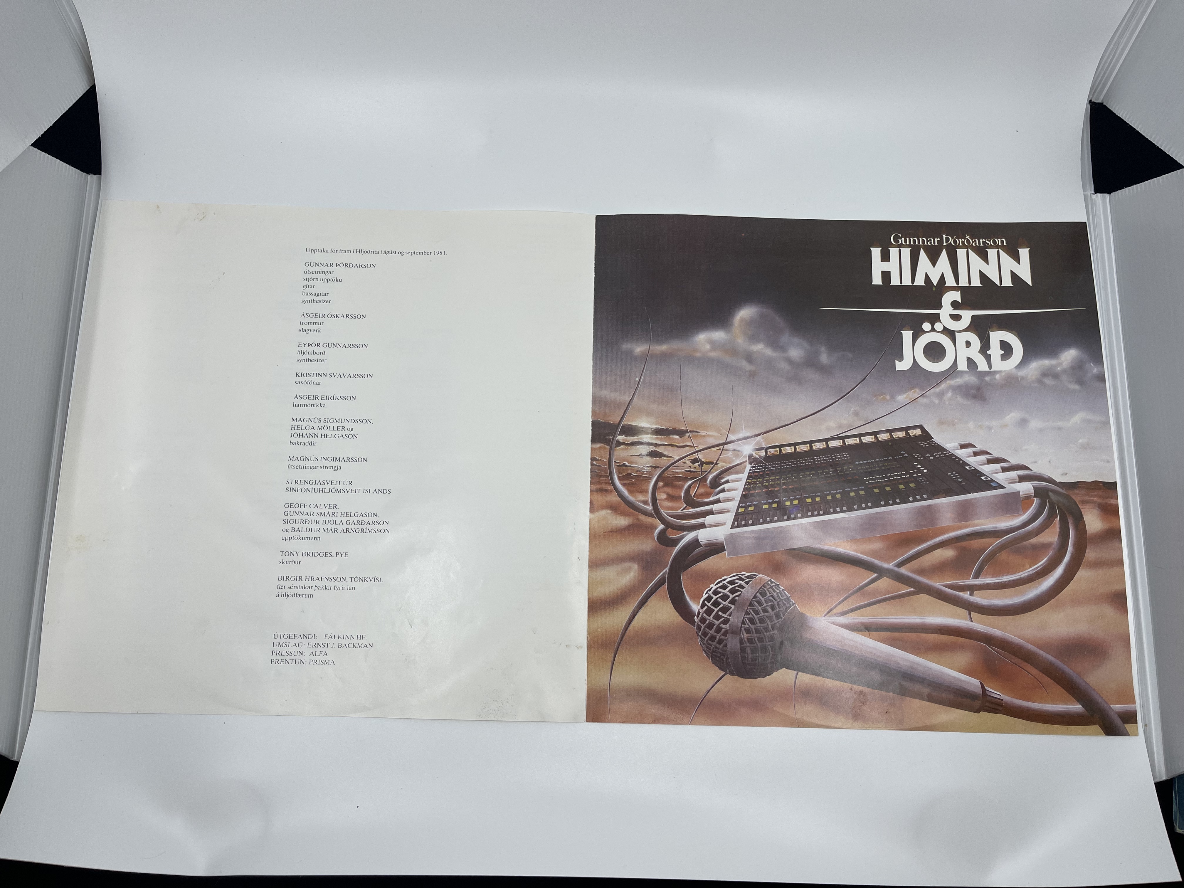 Gunnar Þórðarson - Himinn & Jörð