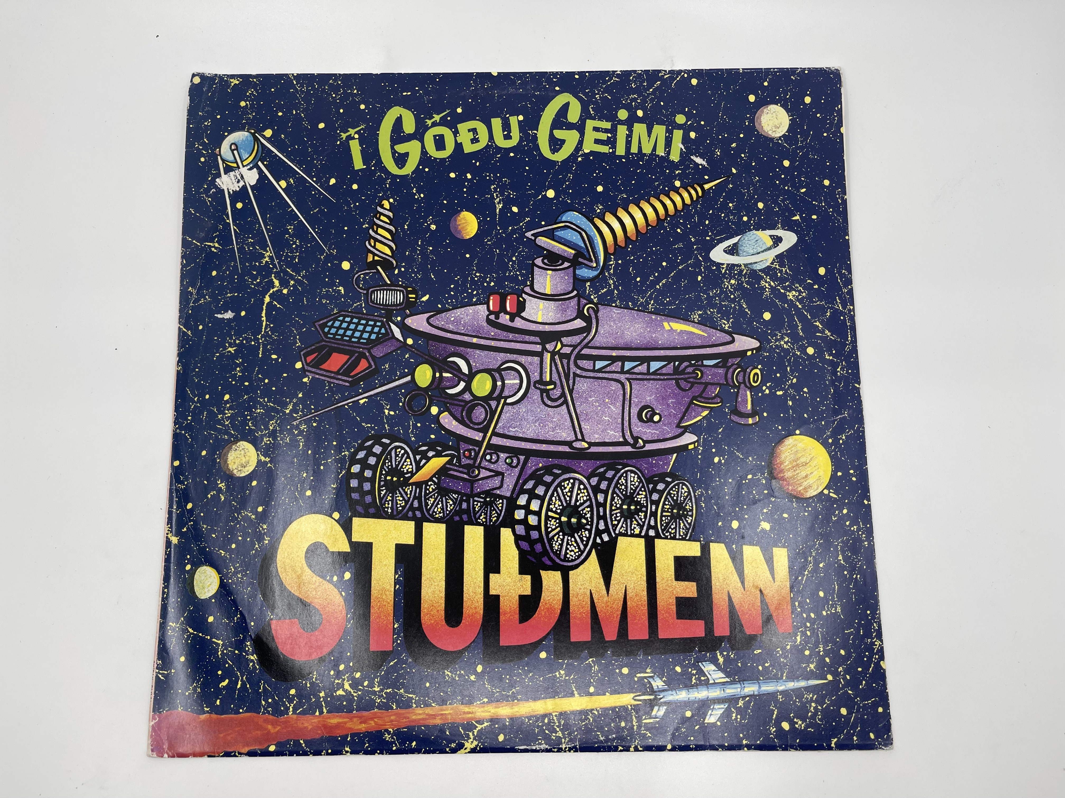 Stuðmenn - Í Góðu Geimi