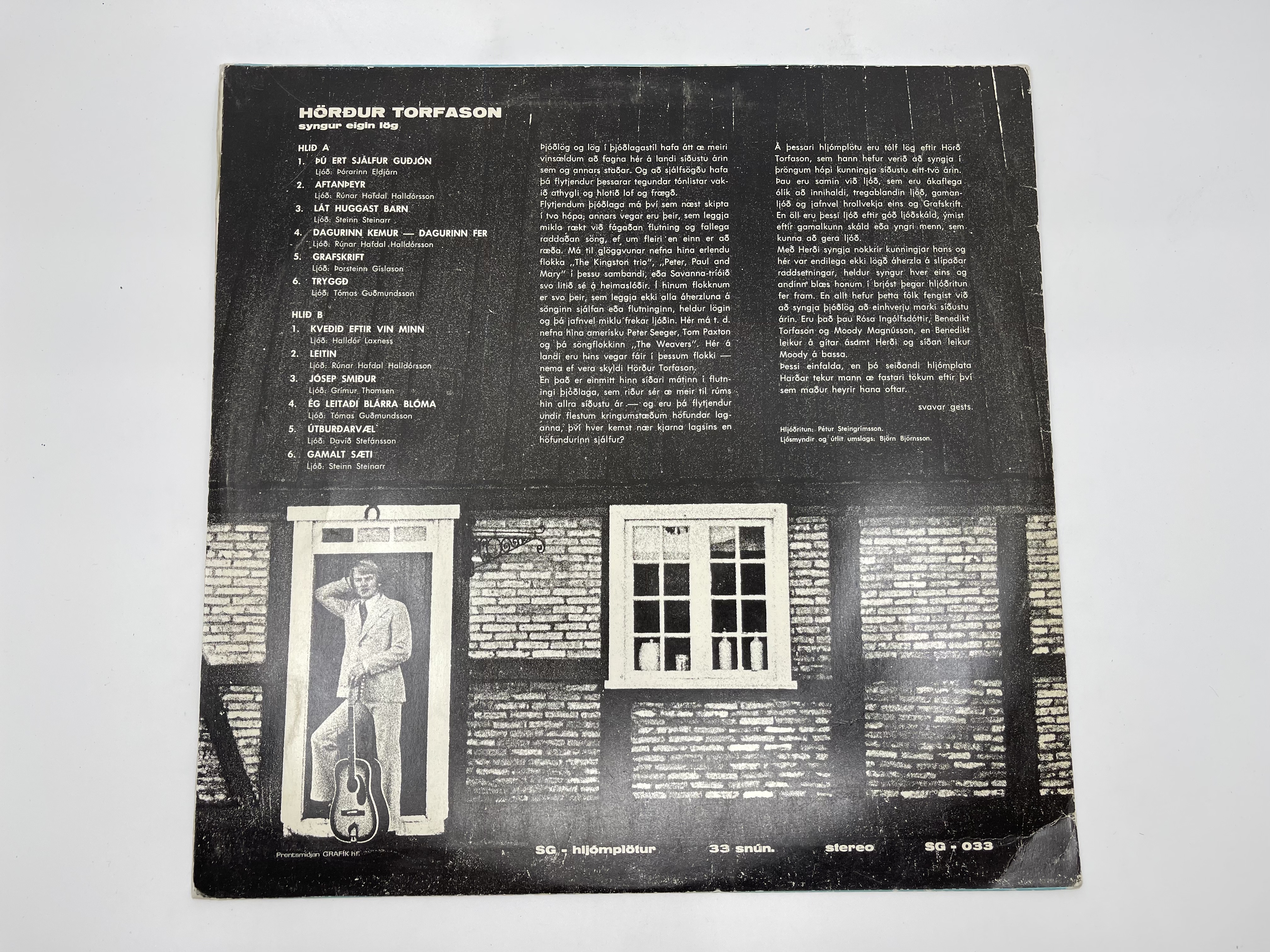 Hörður Torfason - Hörður Torfason Syngur Eigin Lög