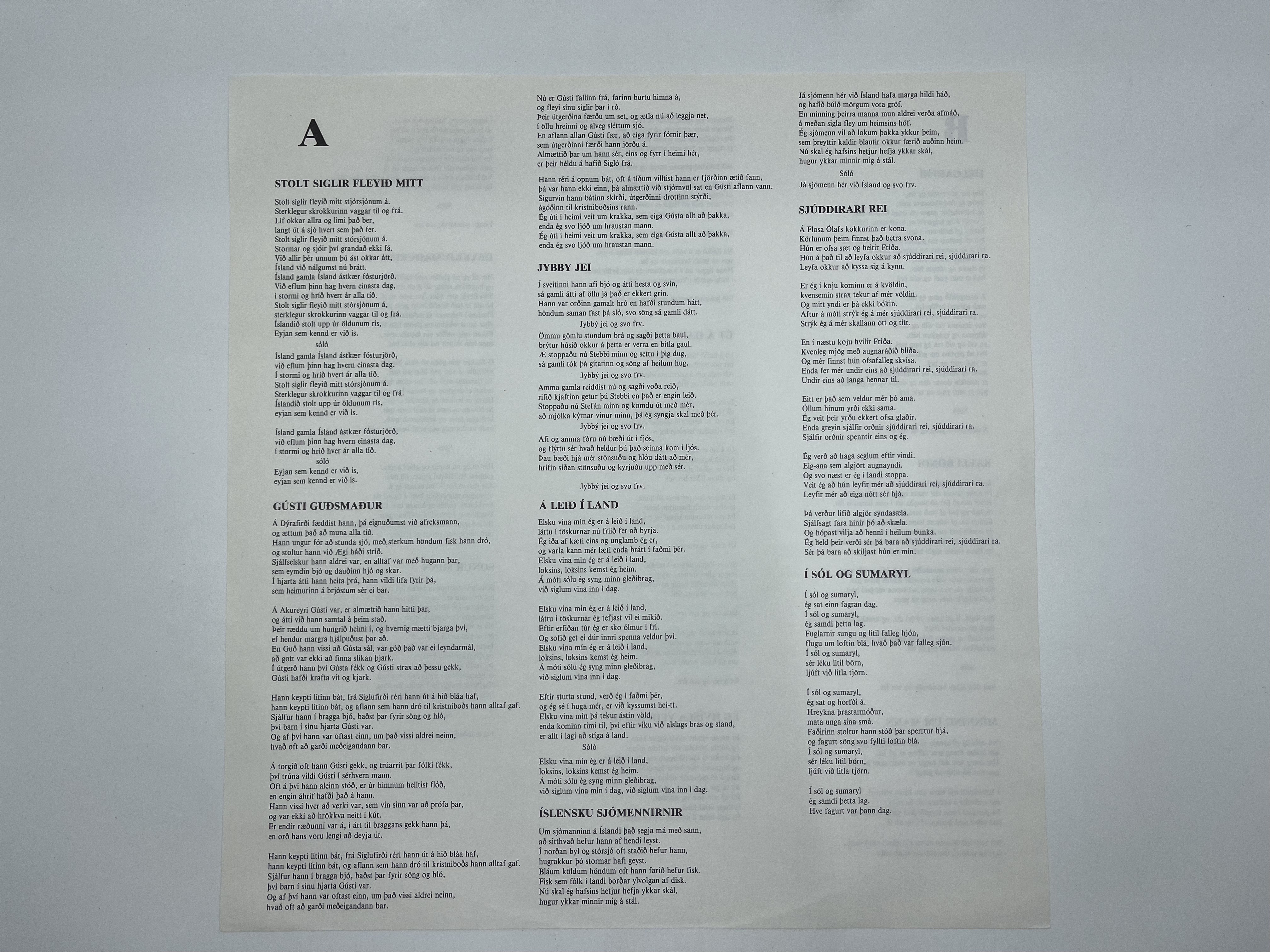 Gylfi Ægisson - Litið Til Baka