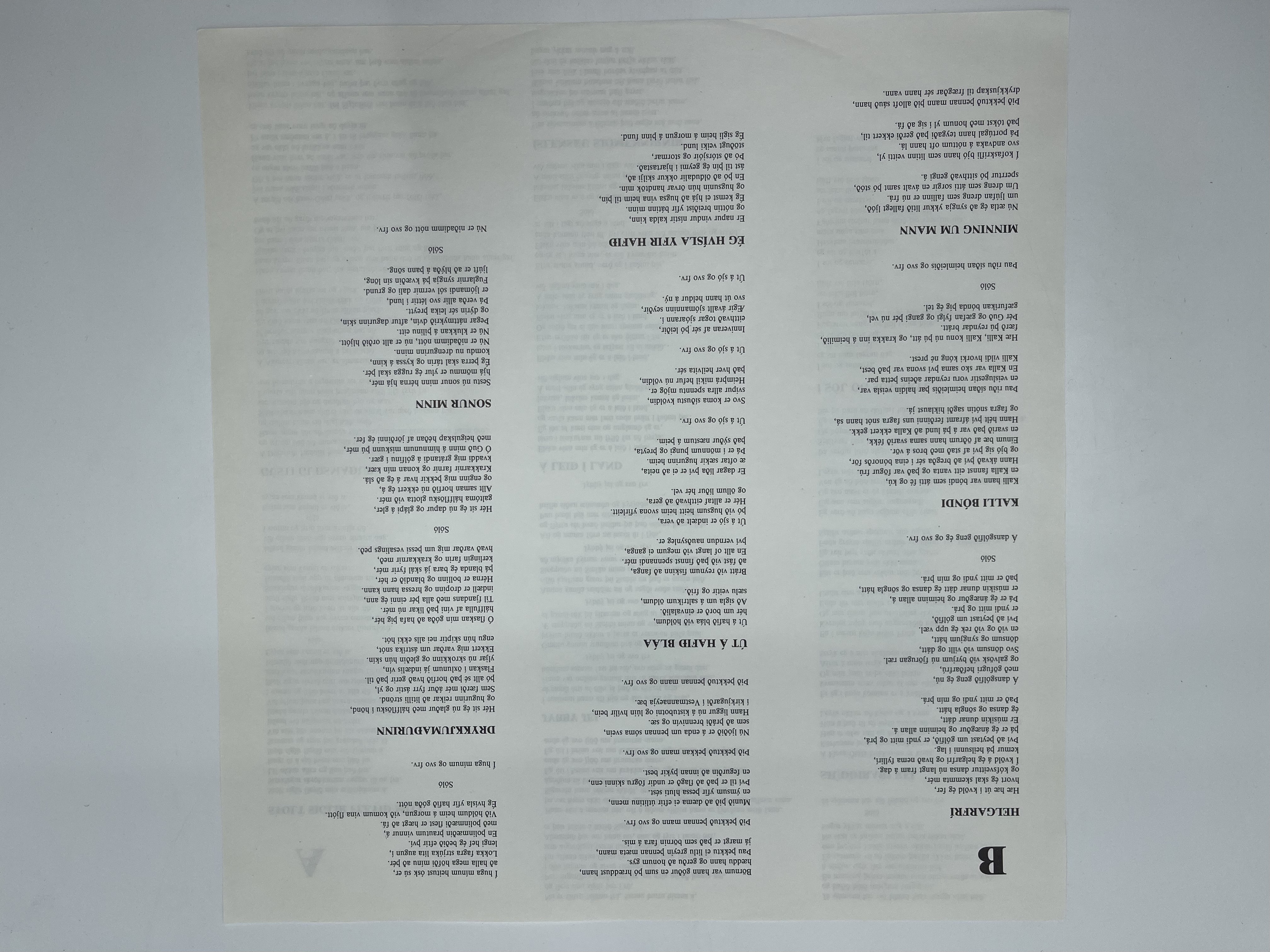 Gylfi Ægisson - Litið Til Baka