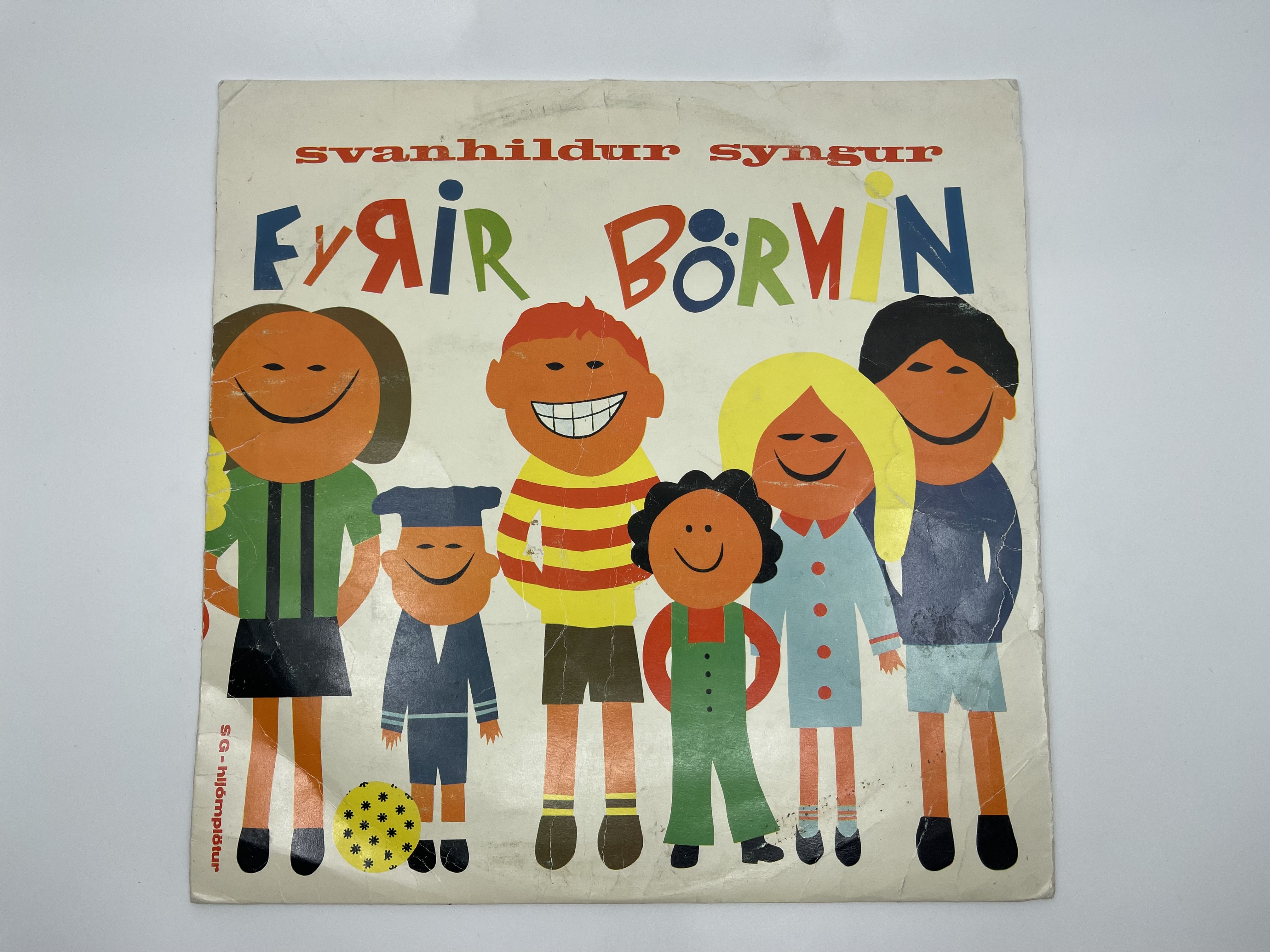 Svanhildur - Fyrir börnin