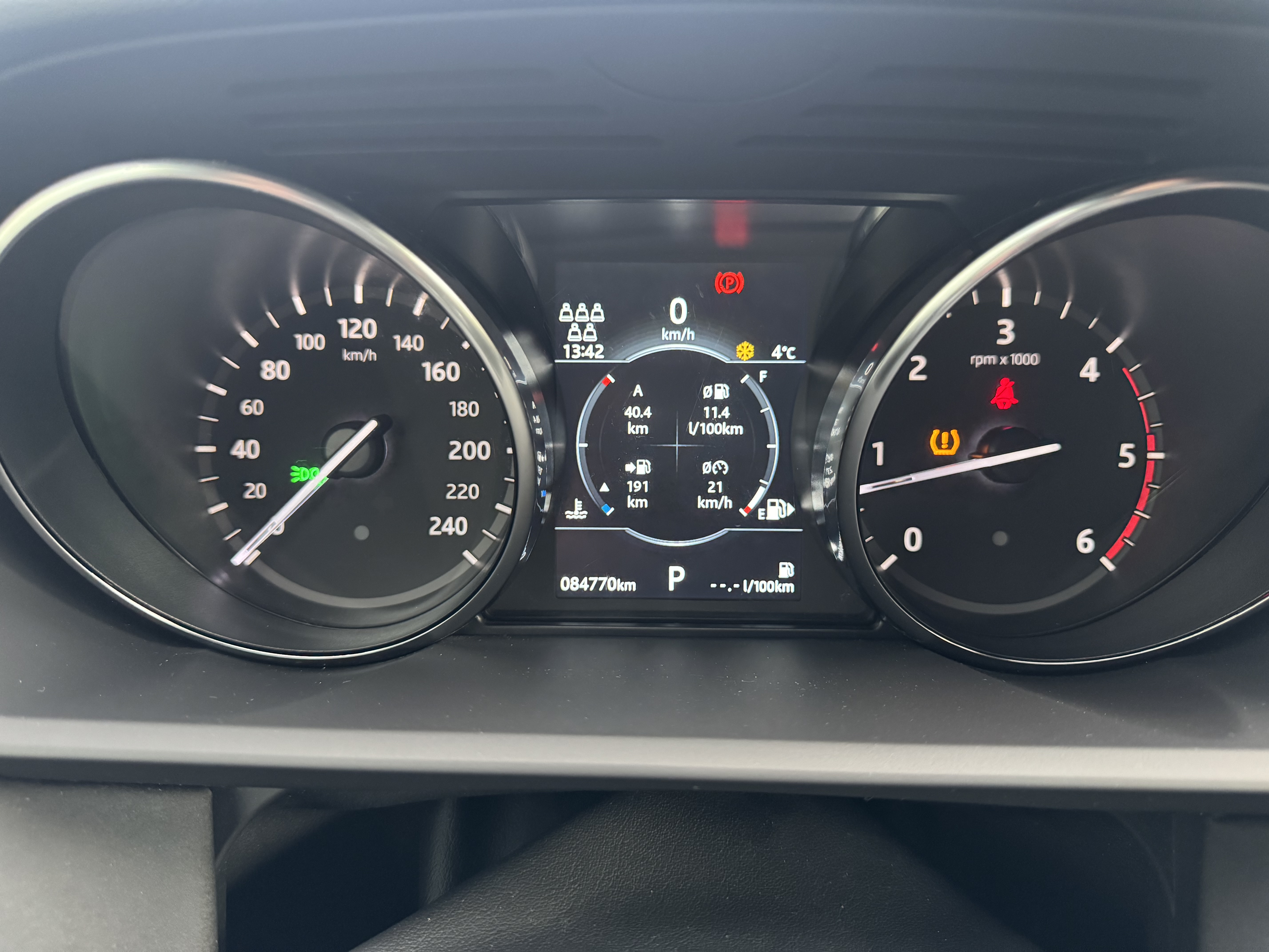 Land Rover Discovery 5 SE - 2019 - 84þ. km