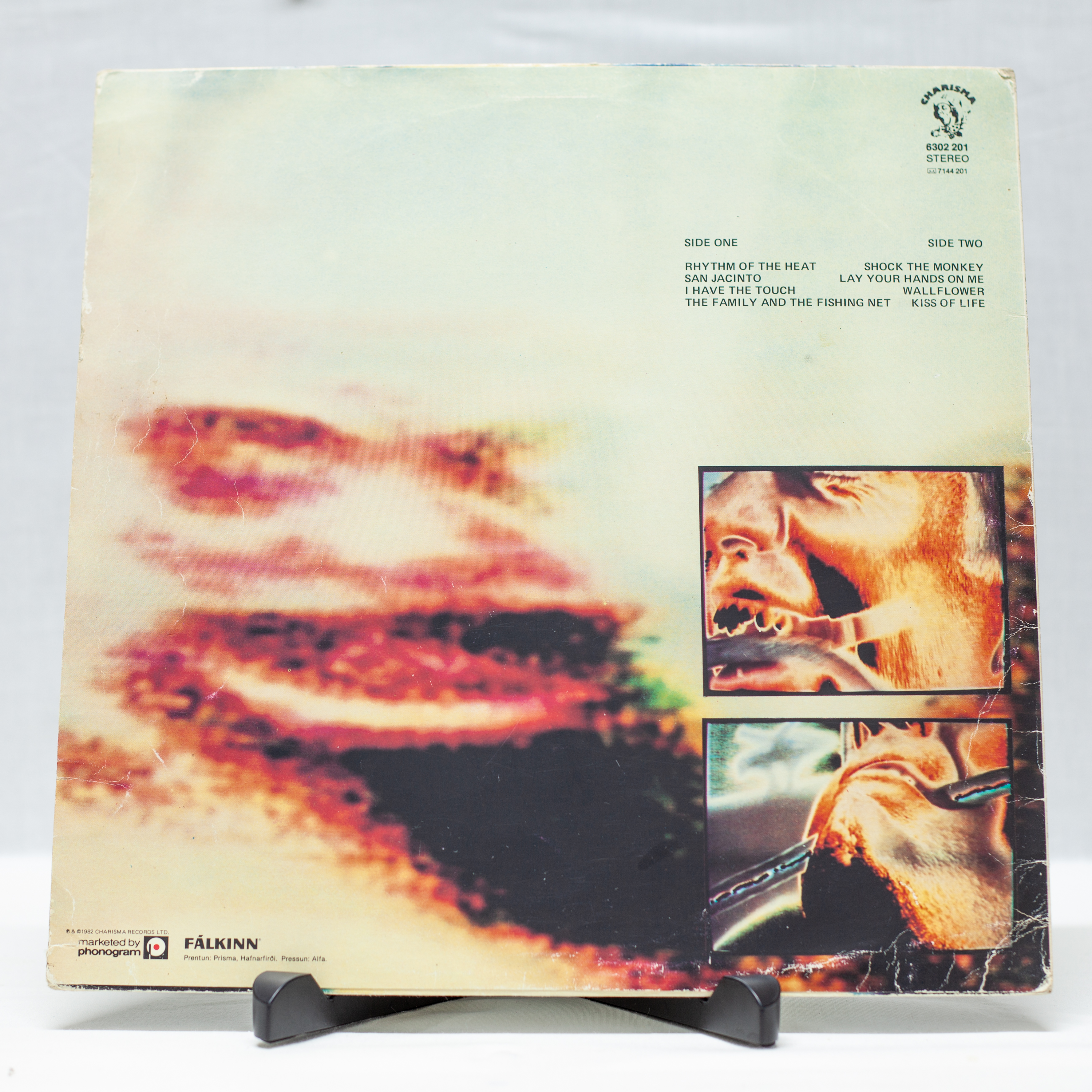 Peter Gabriel - Peter Gabriel