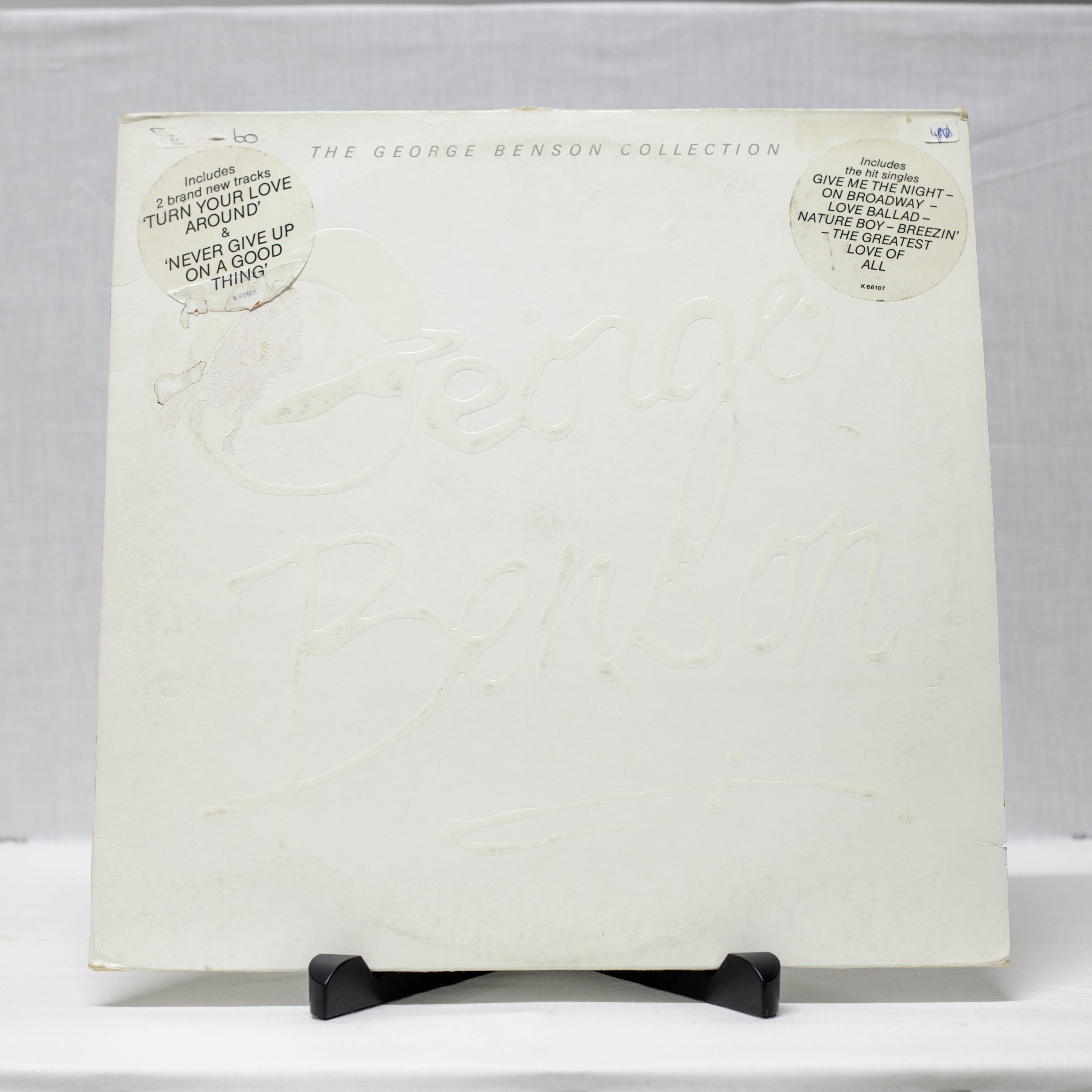 George Benson – The George Benson Collection