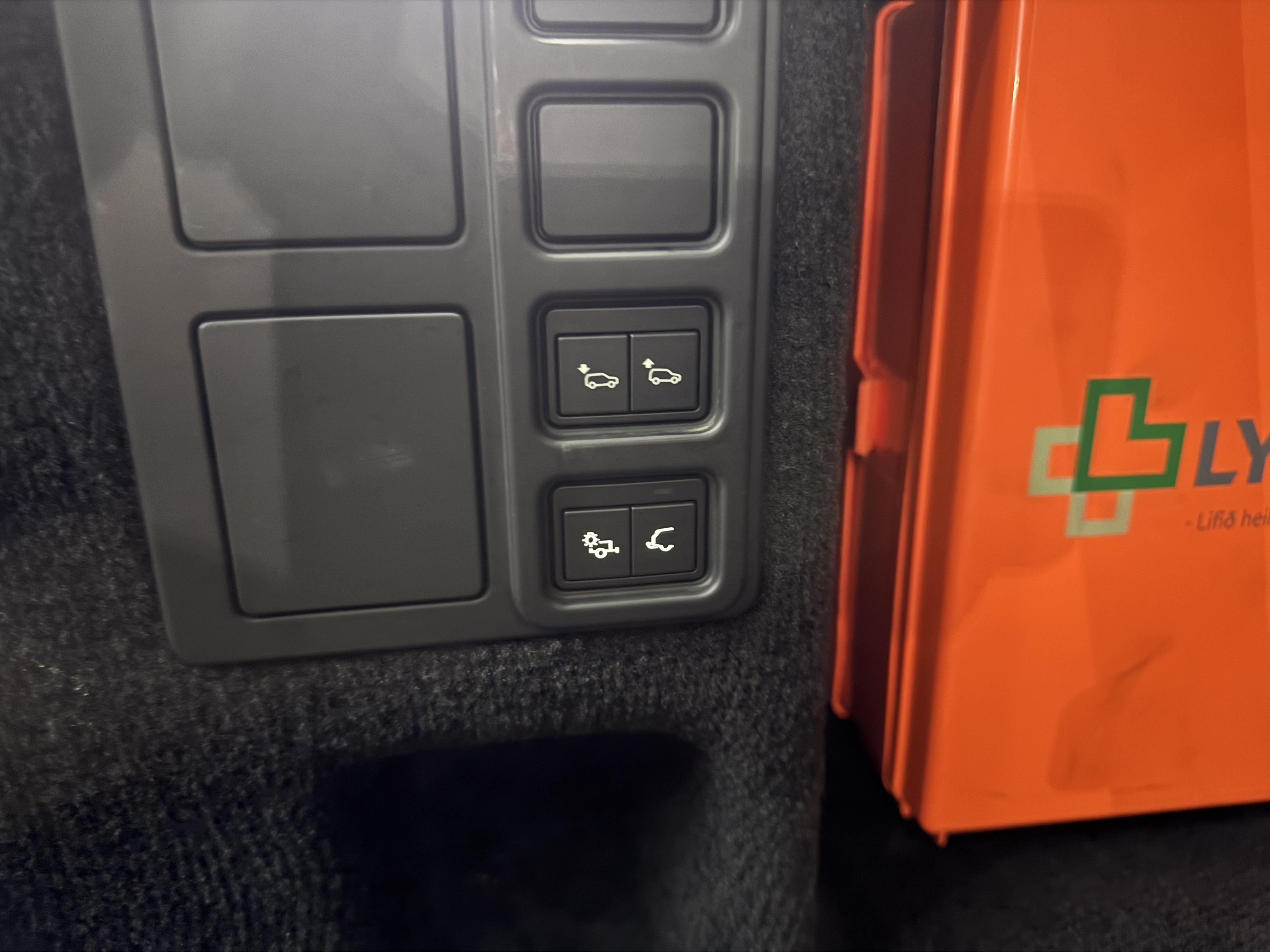 Land Rover Discovery 5 SE - 2019 - 86 þ. km