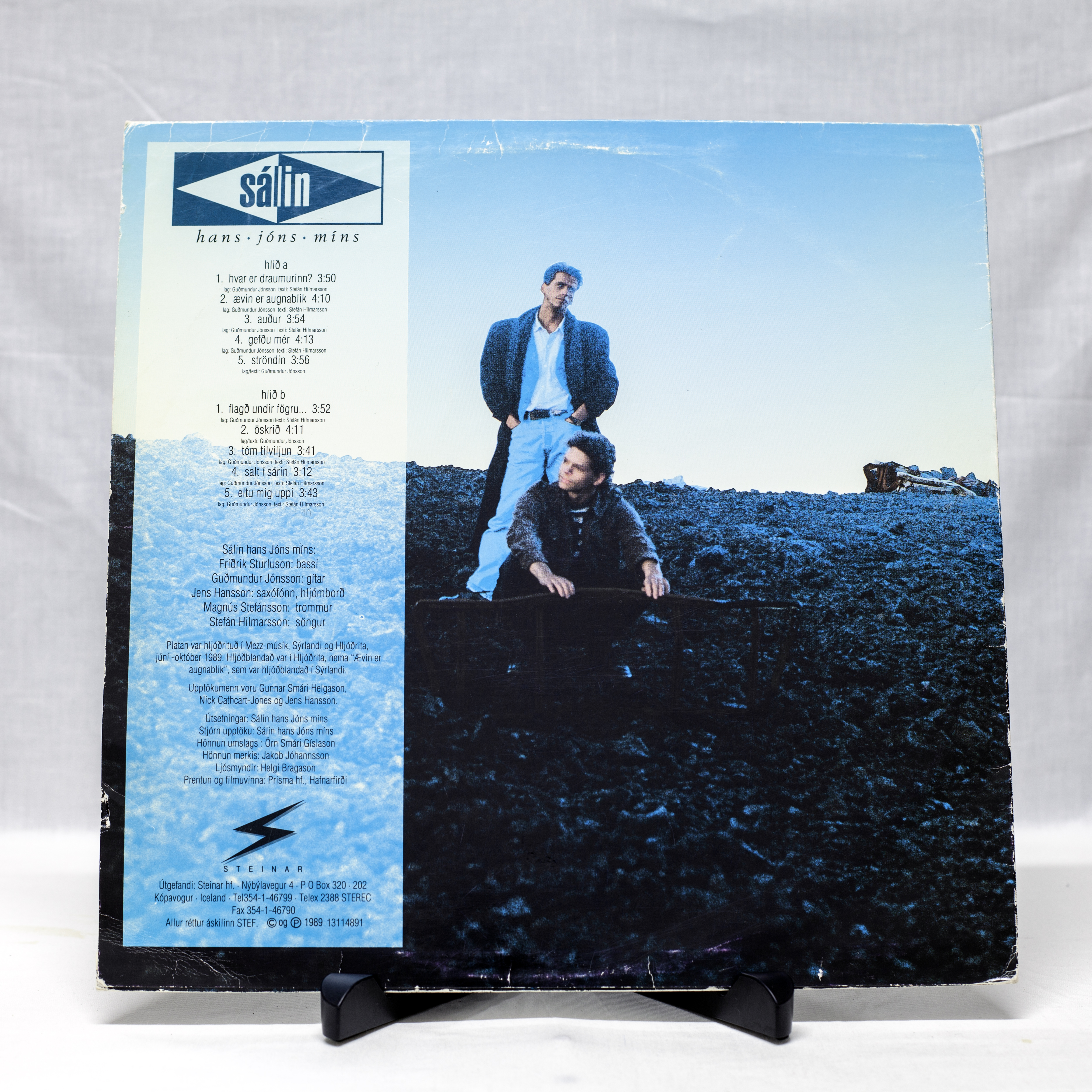 Sálin - Hvar er Draumurinn