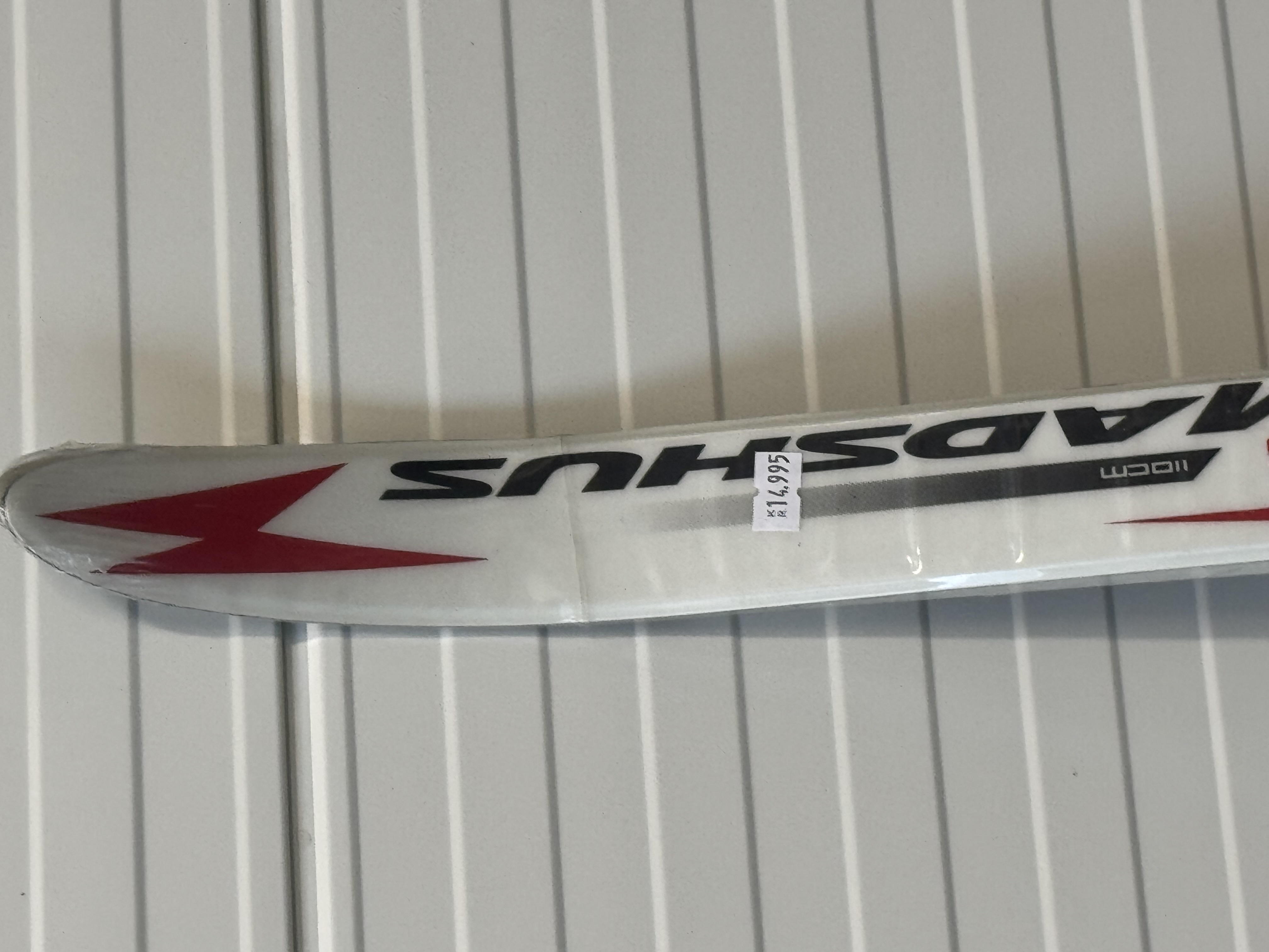 Gönguskíði Madshus Racelight MG 110cm