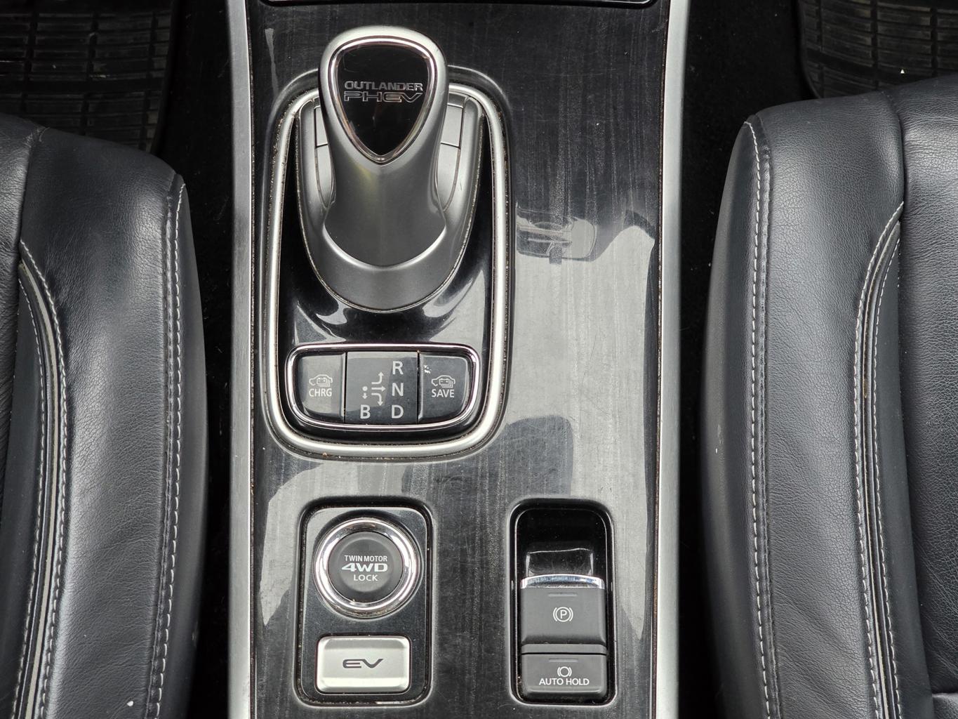 Mitsubishi Outlander Instyle PHEV - 3/2018 - 142þ. km