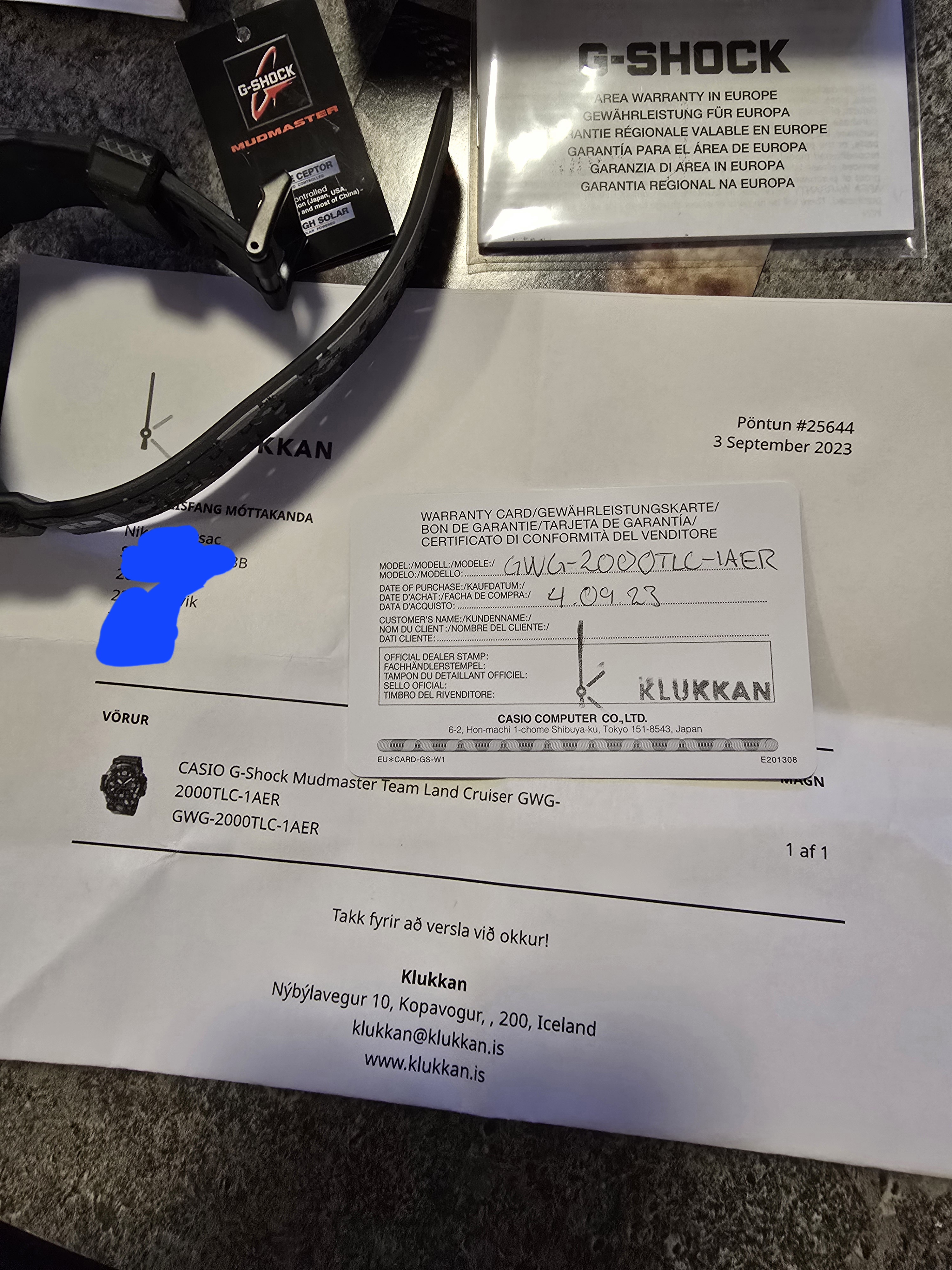 Casio G-Shock Toyota Landcruiser